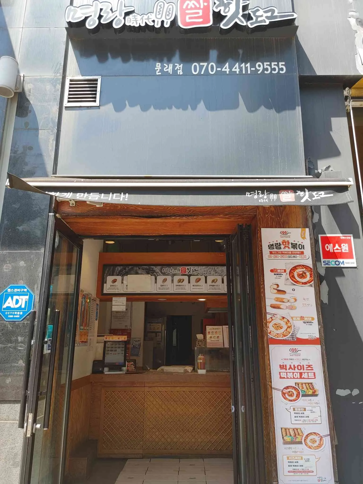 대표 사진 1
