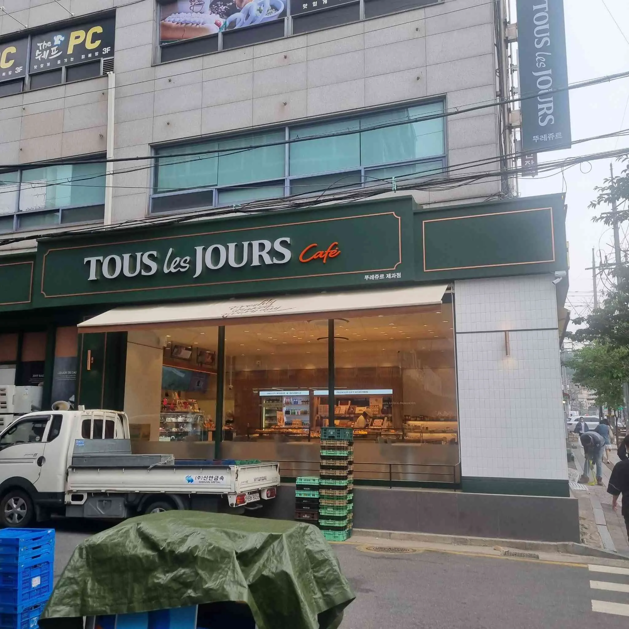 대표 사진 0