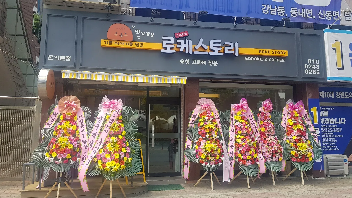 대표 사진 2