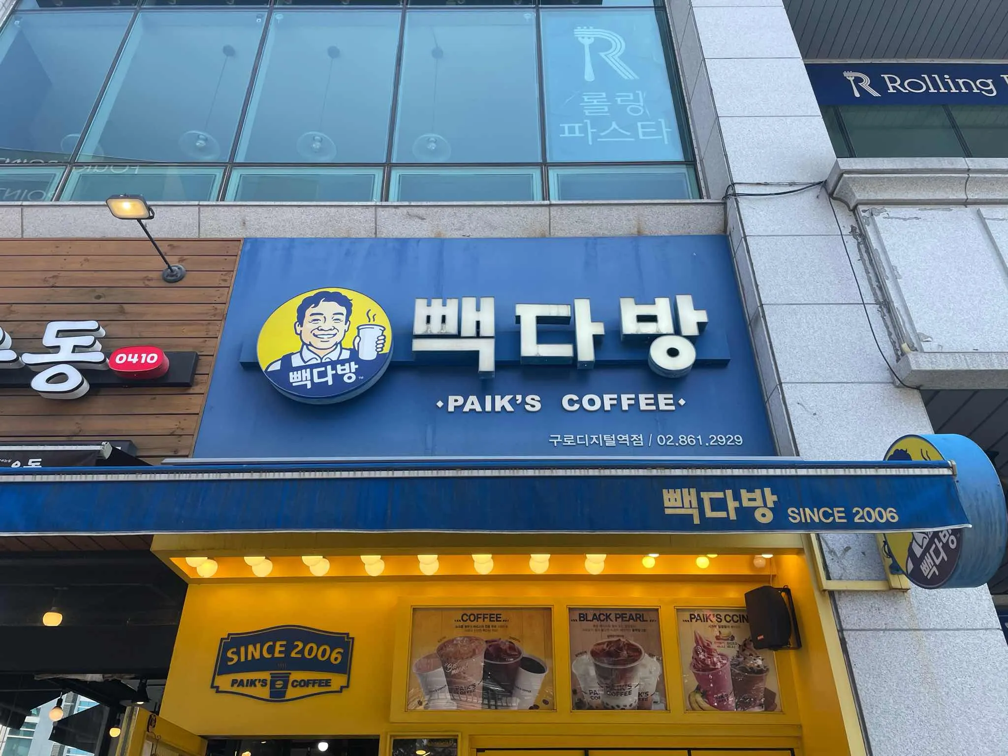 대표 사진 1