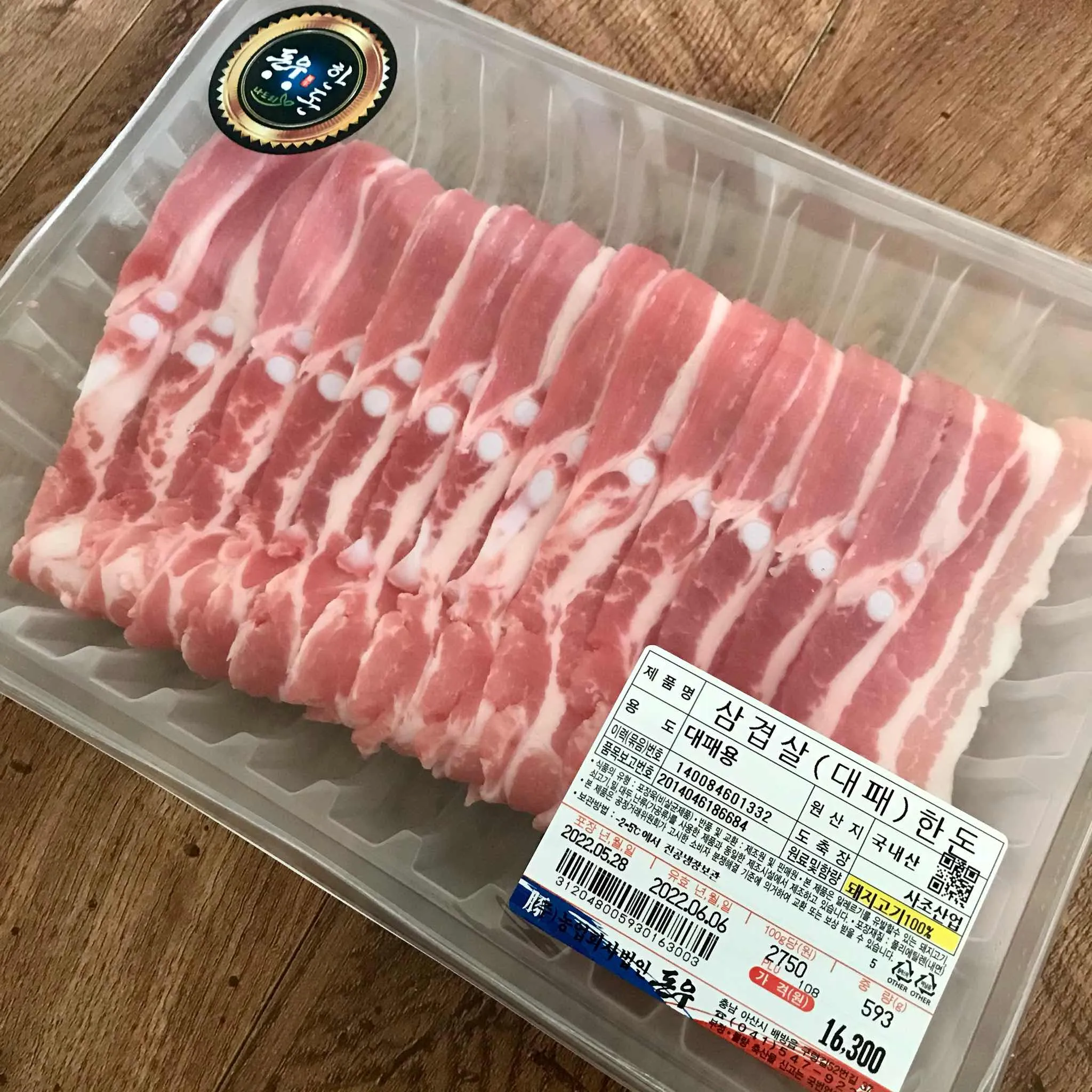 대표 사진 2
