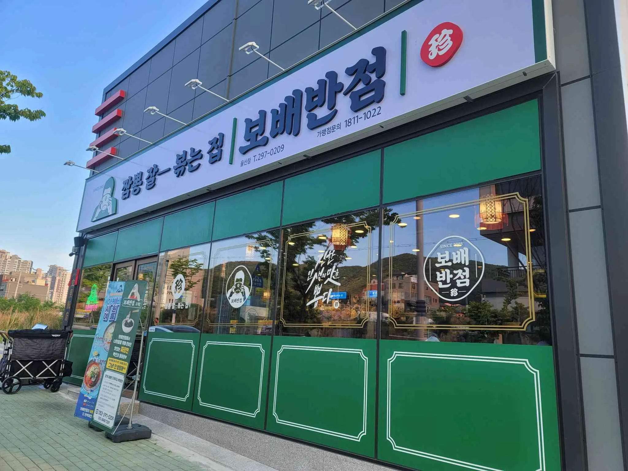 대표 사진 1