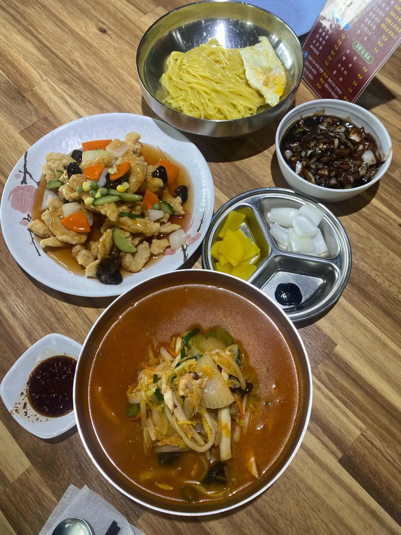 대표 사진 1