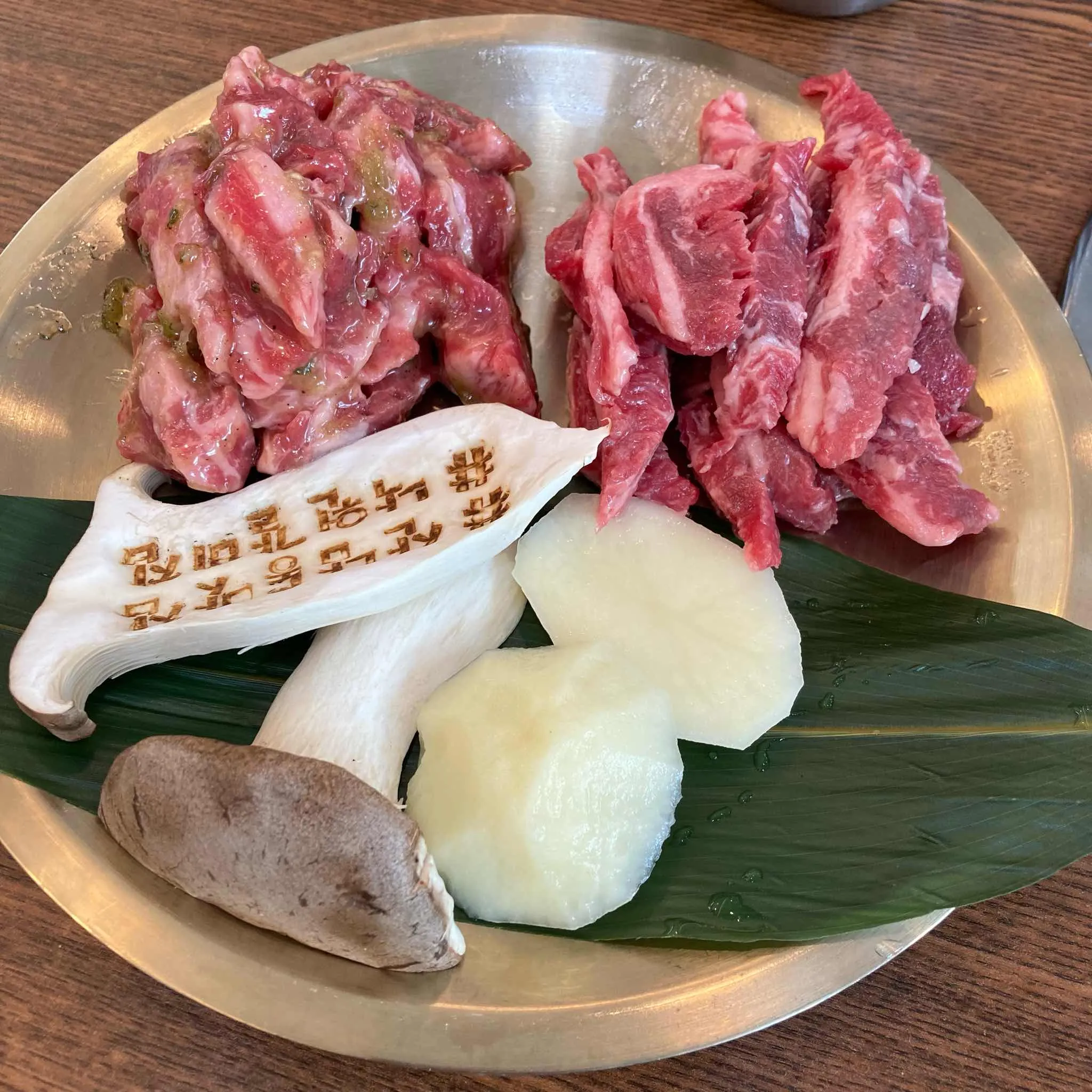 대표 사진 2