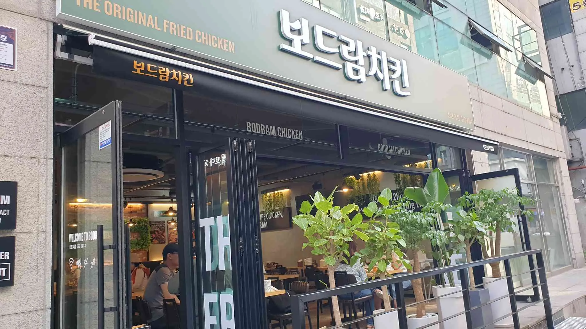 대표 사진 2