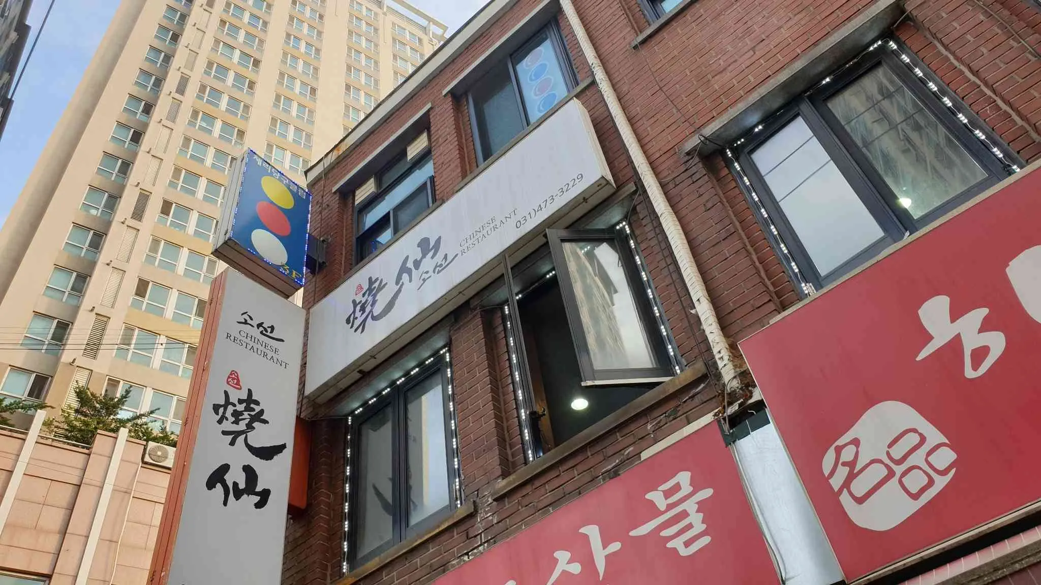 대표 사진 1