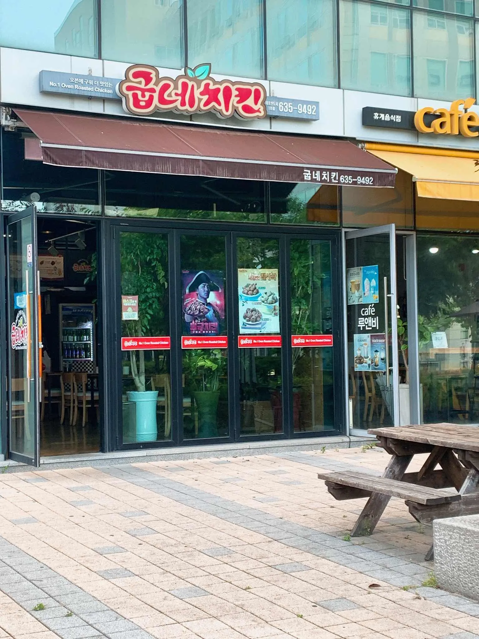 대표 사진 2