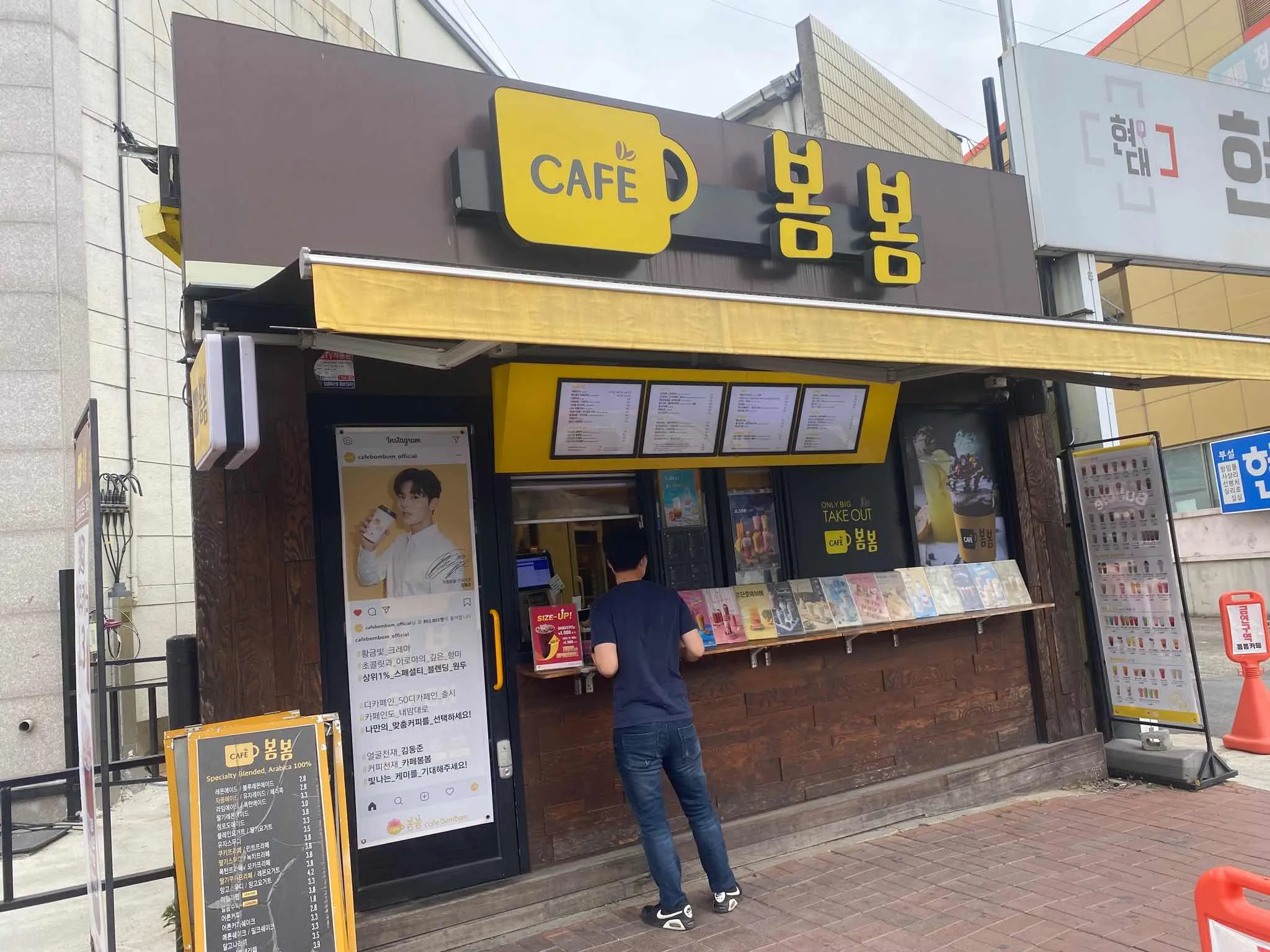 대표 사진 1