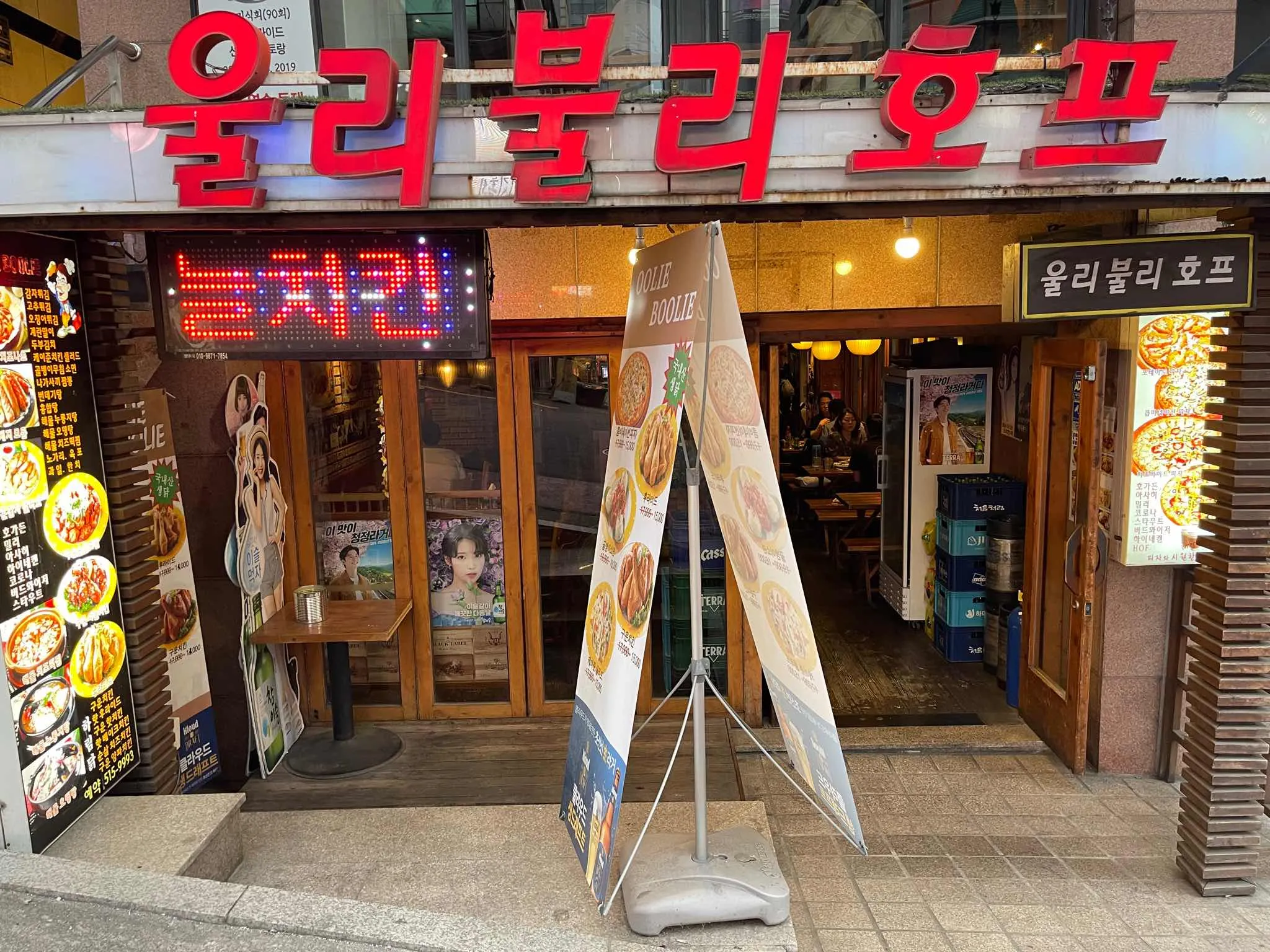 대표 사진 1