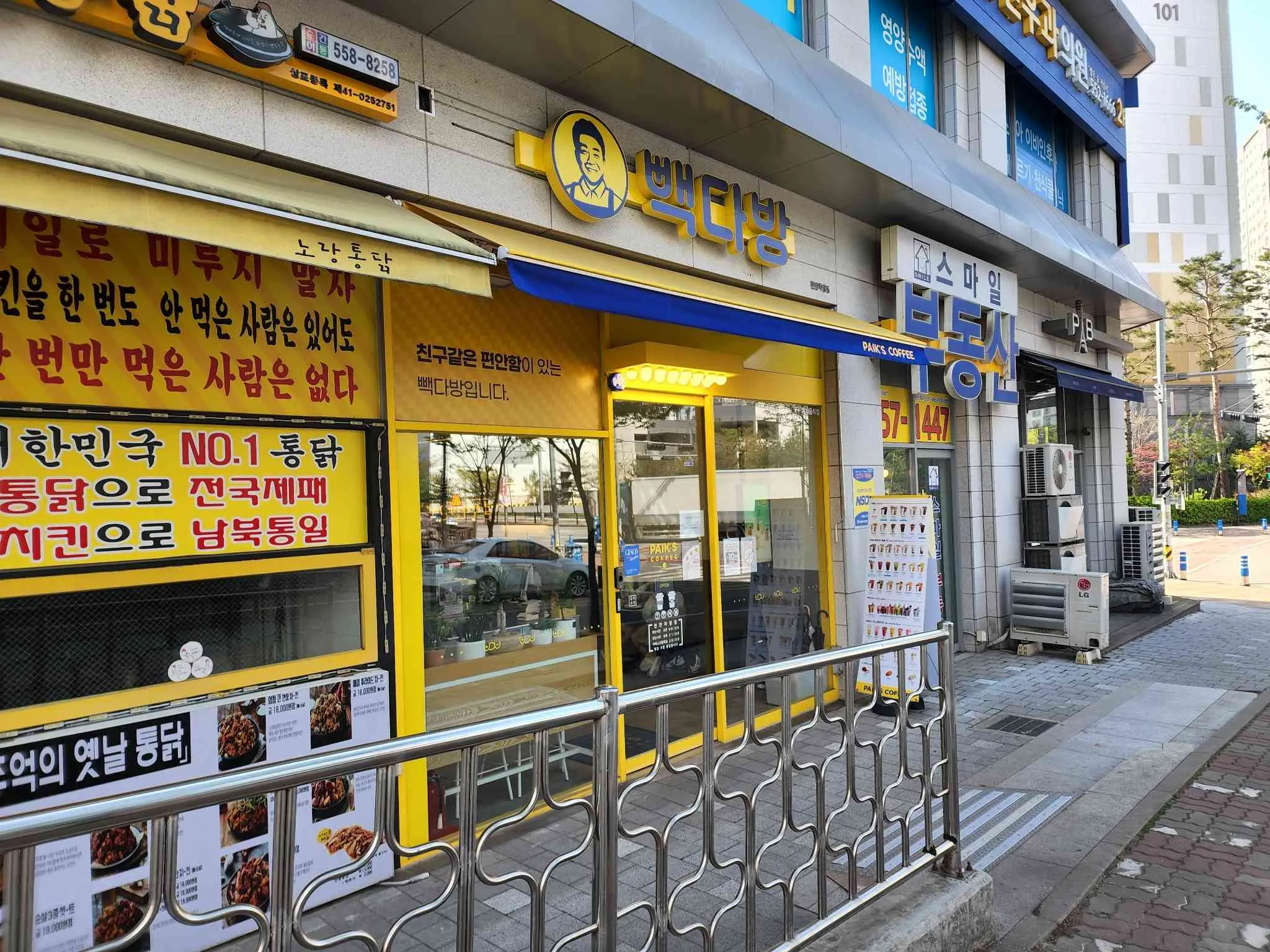 대표 사진 1