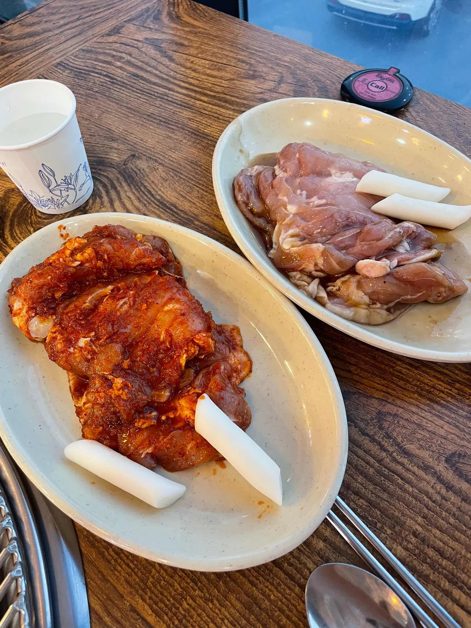 대표 사진 2