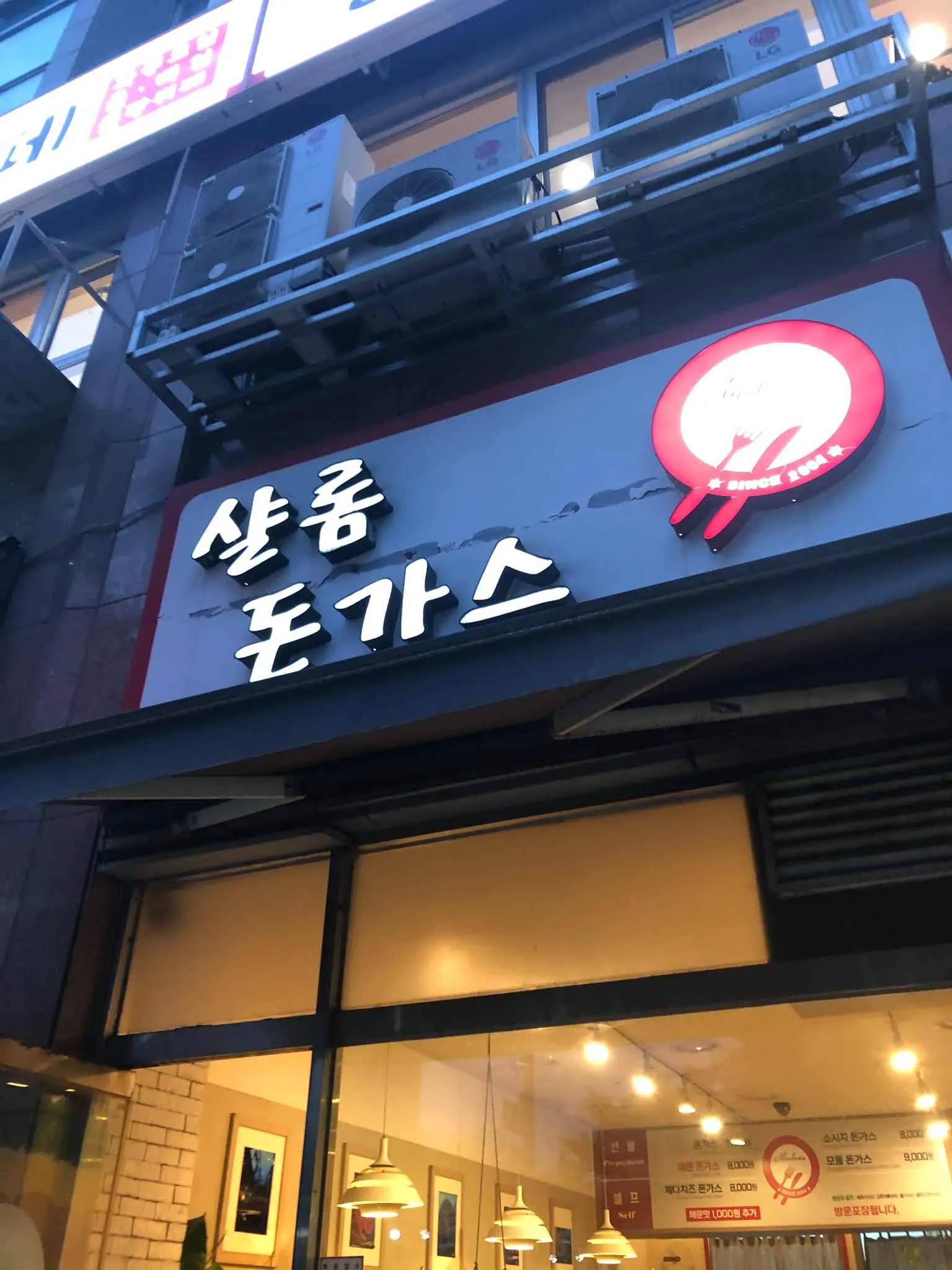 대표 사진 2