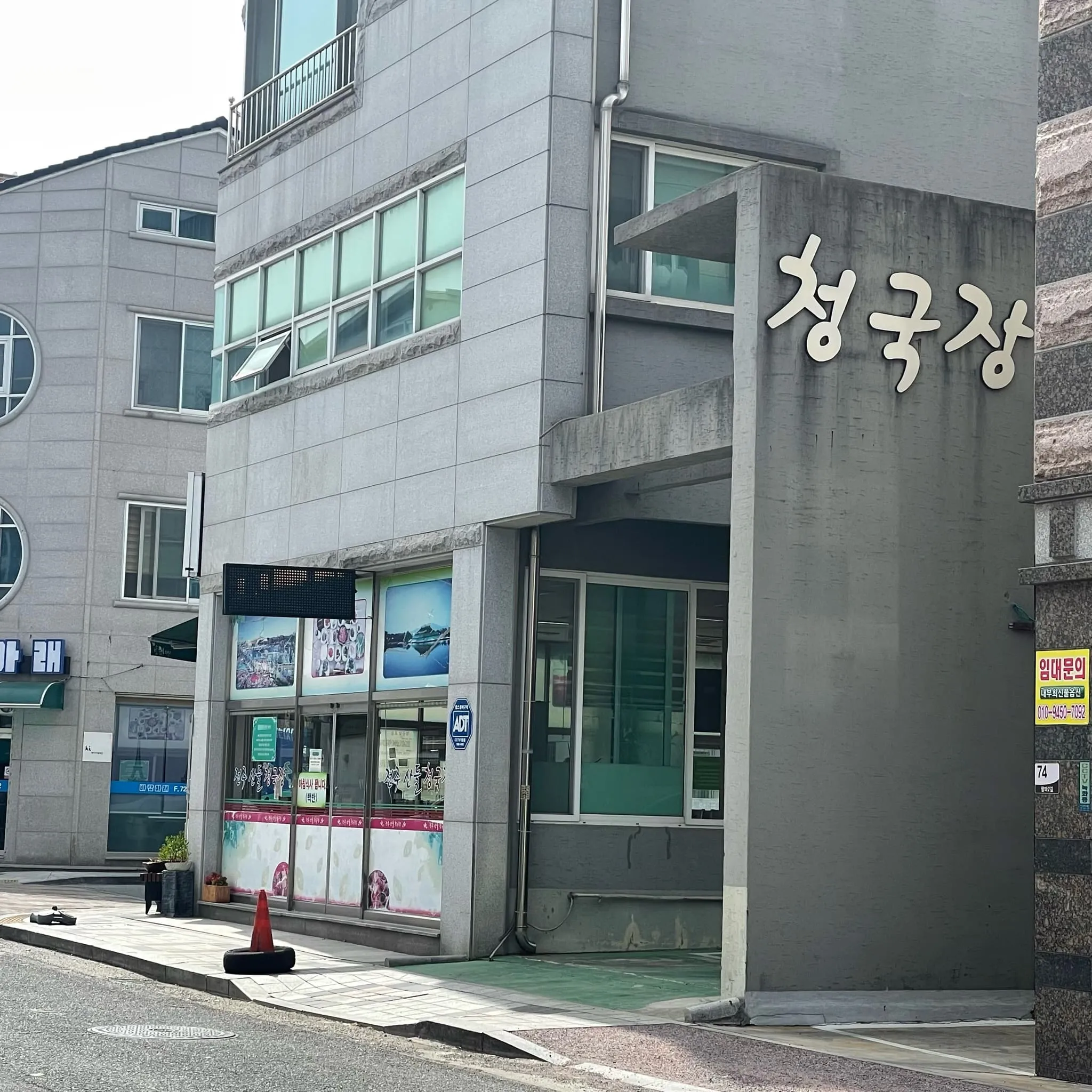 대표 사진 1