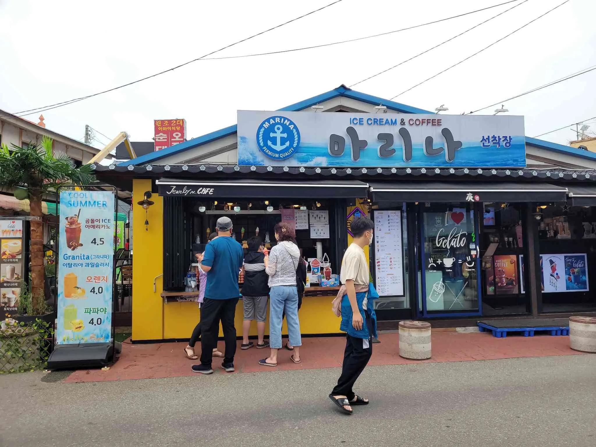 대표 사진 1