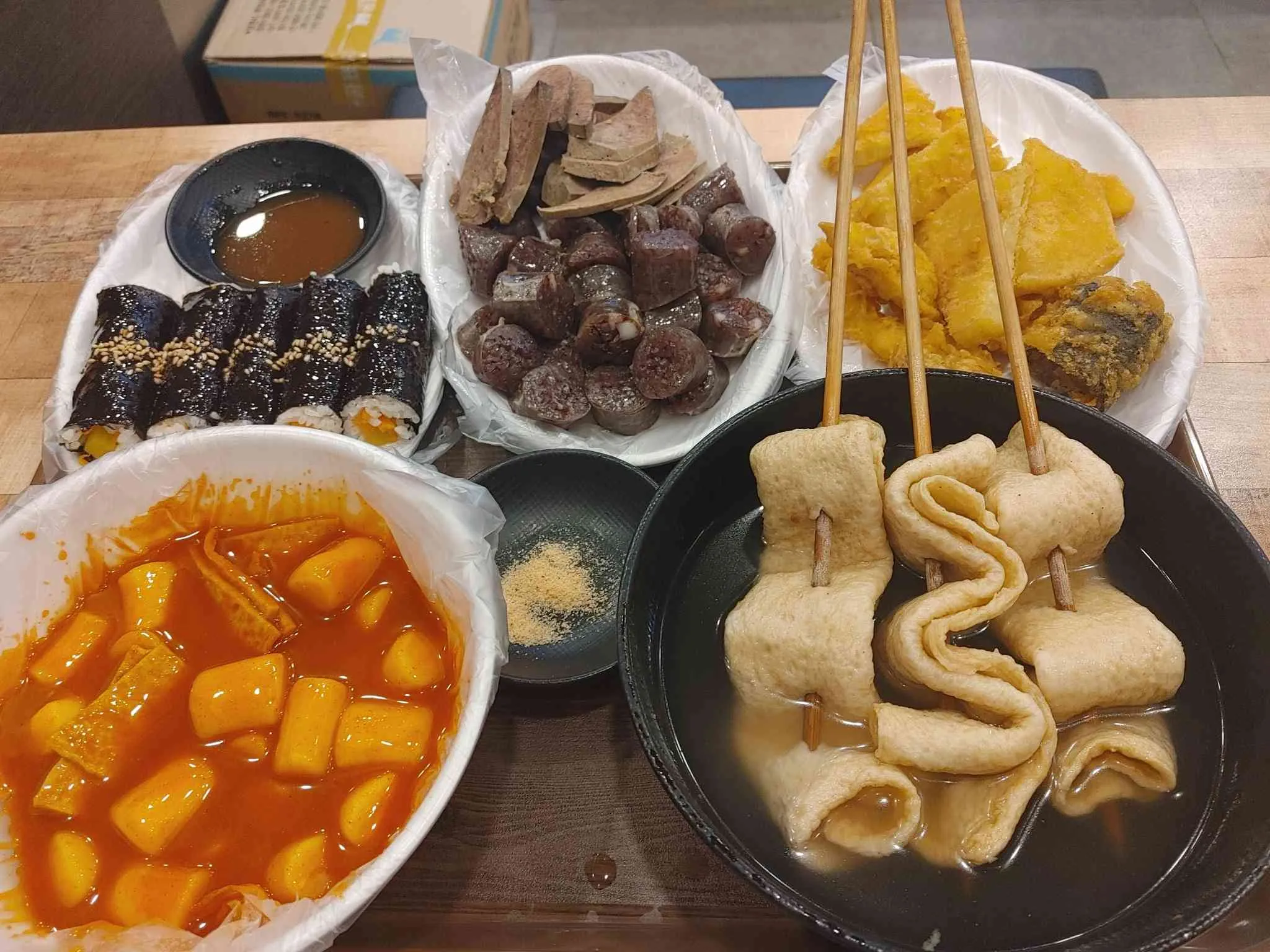 대표 사진 2