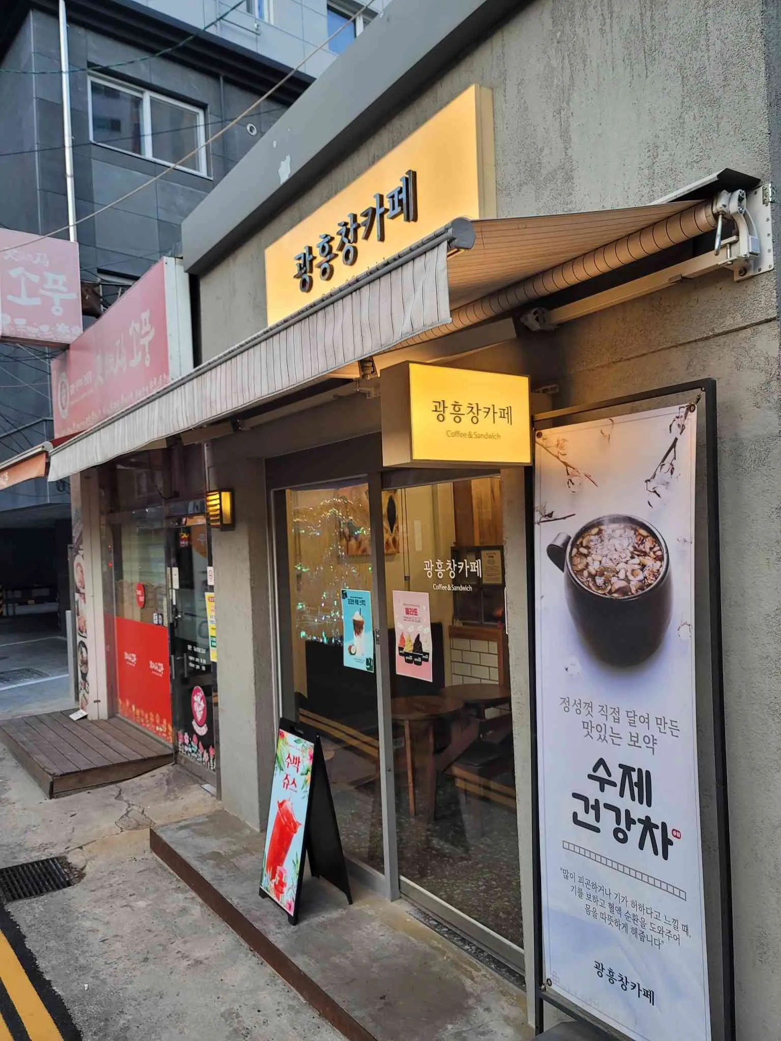 대표 사진 1