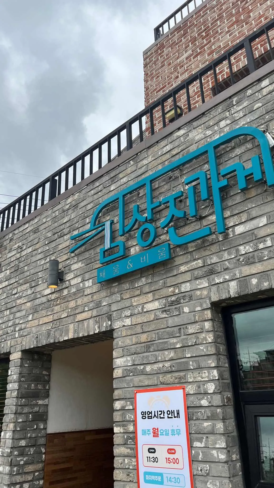 대표 사진 1