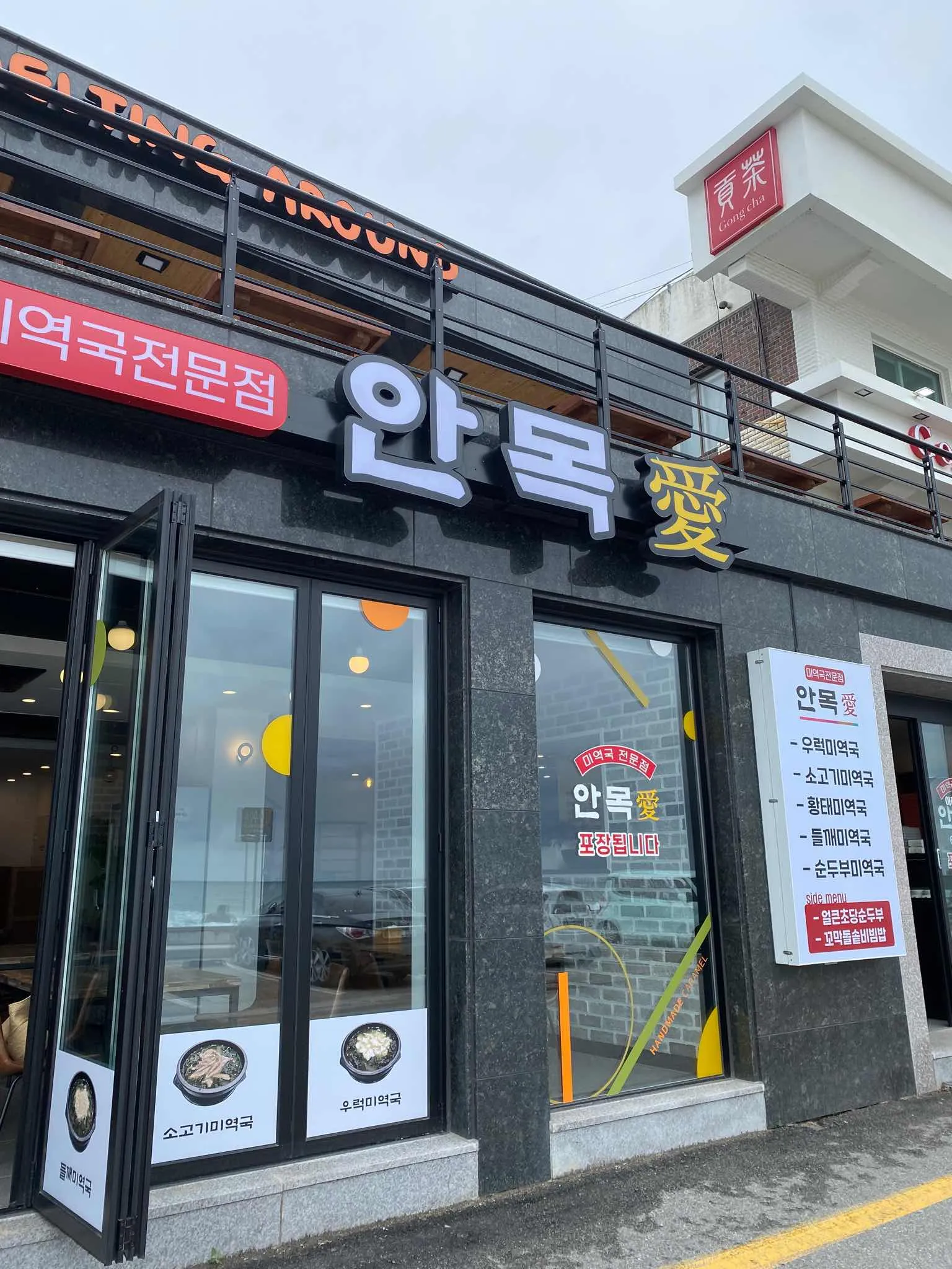 대표 사진 1