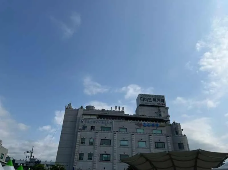 대표 사진 2