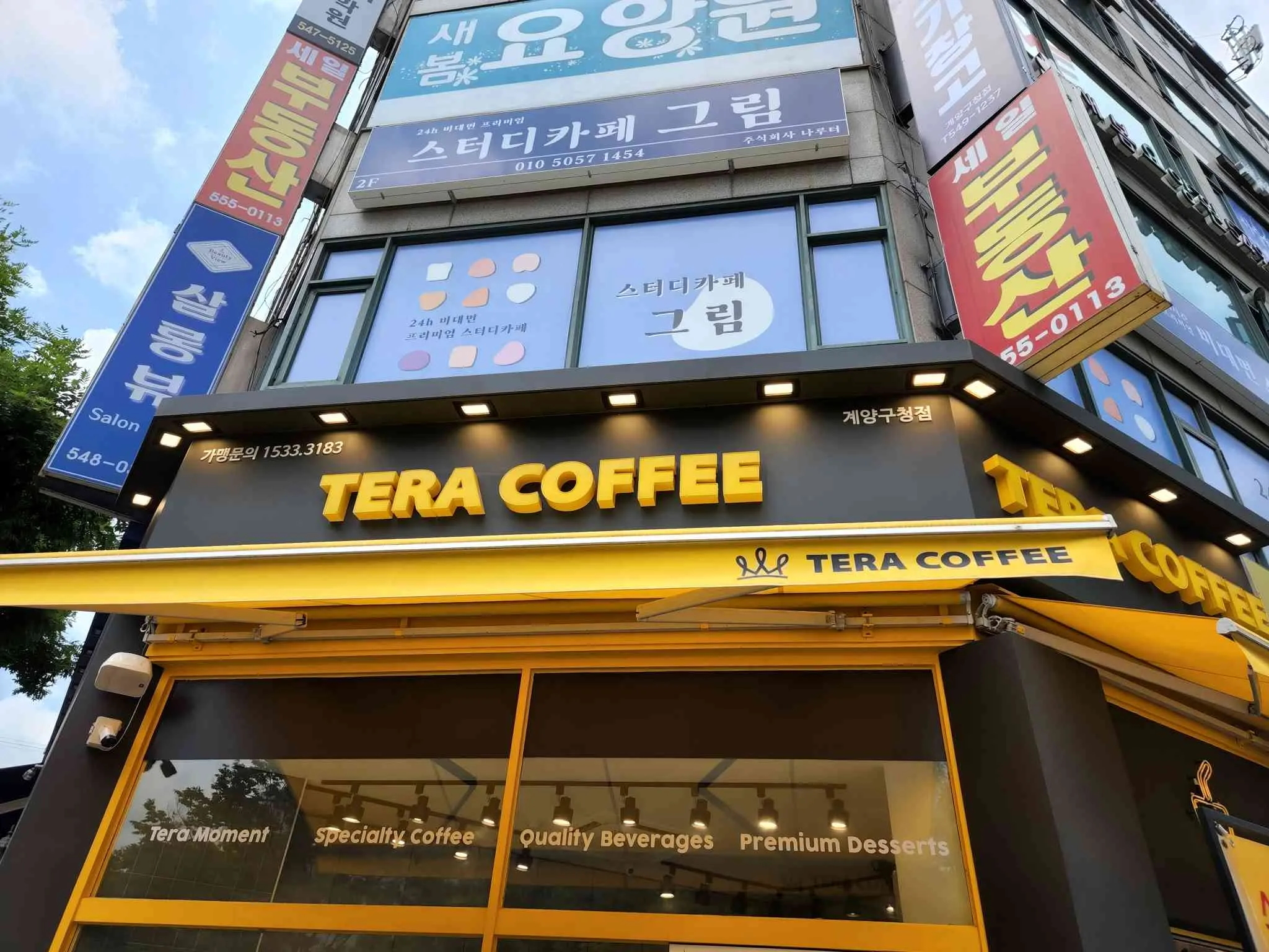 대표 사진 1