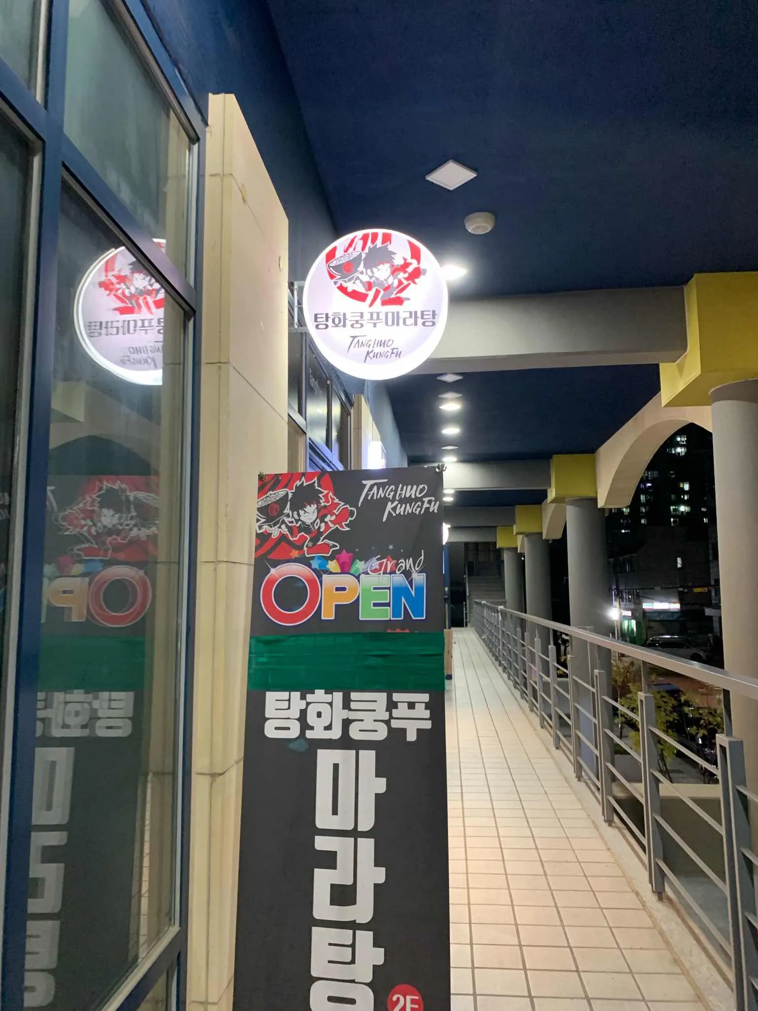 대표 사진 1