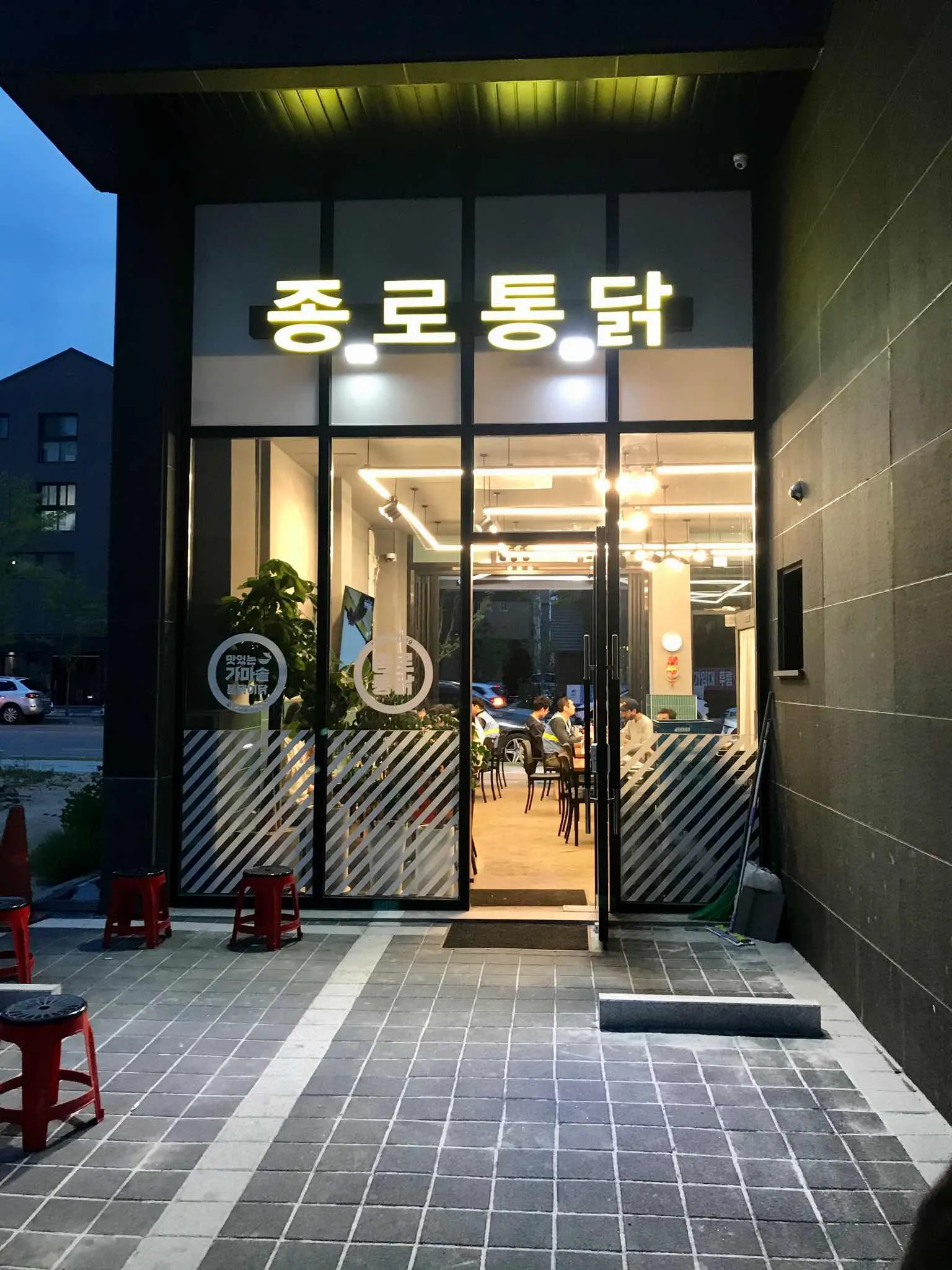 대표 사진 2