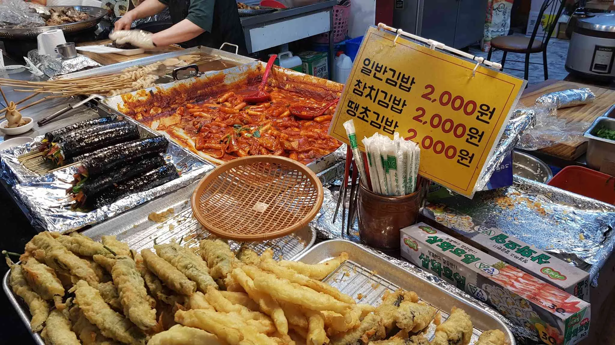 대표 사진 0
