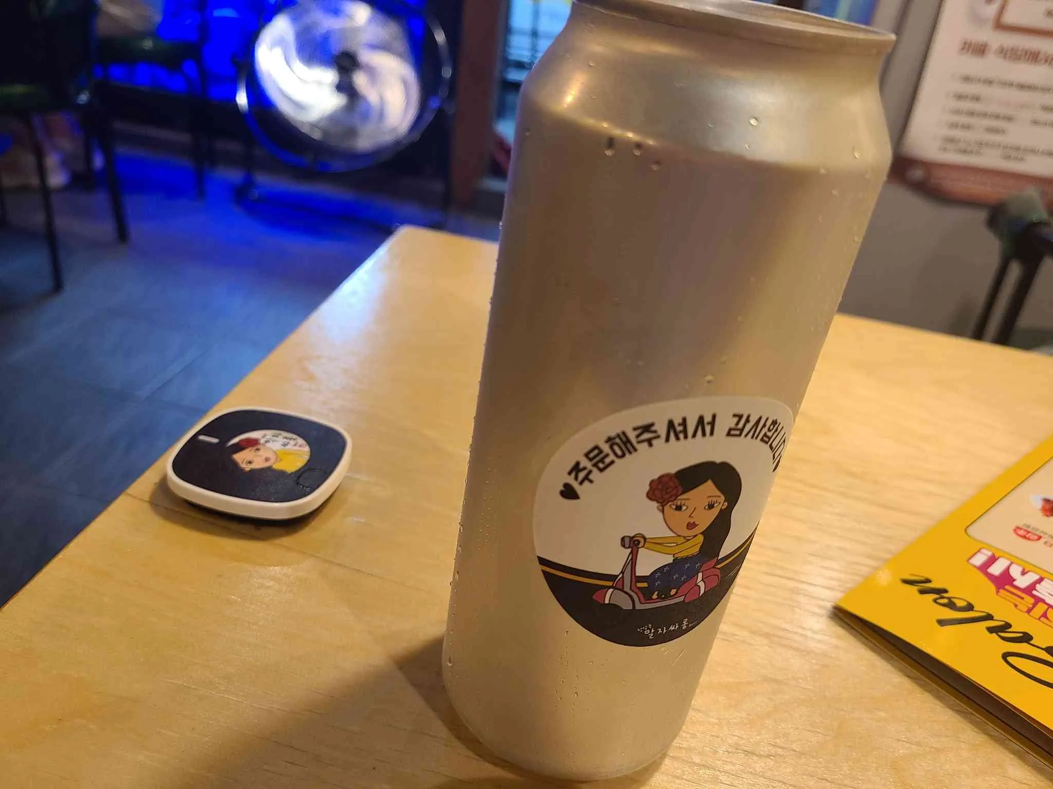 대표 사진 0