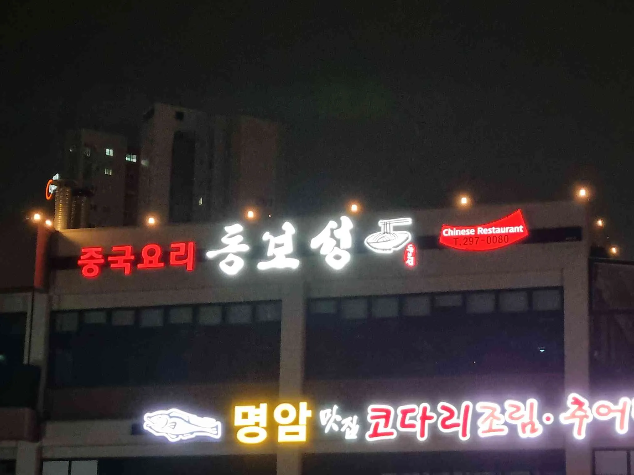 대표 사진 4