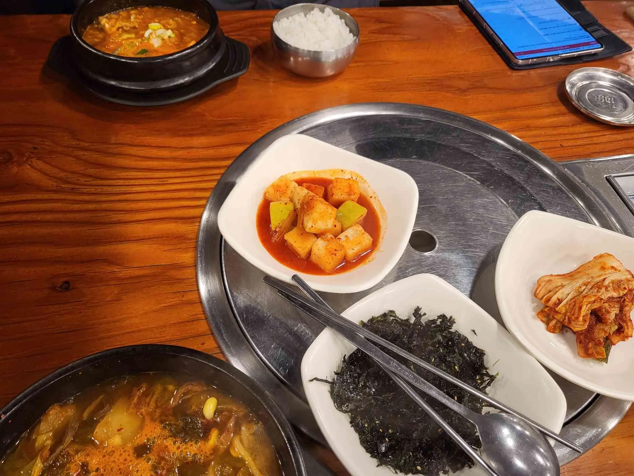 대표 사진 1