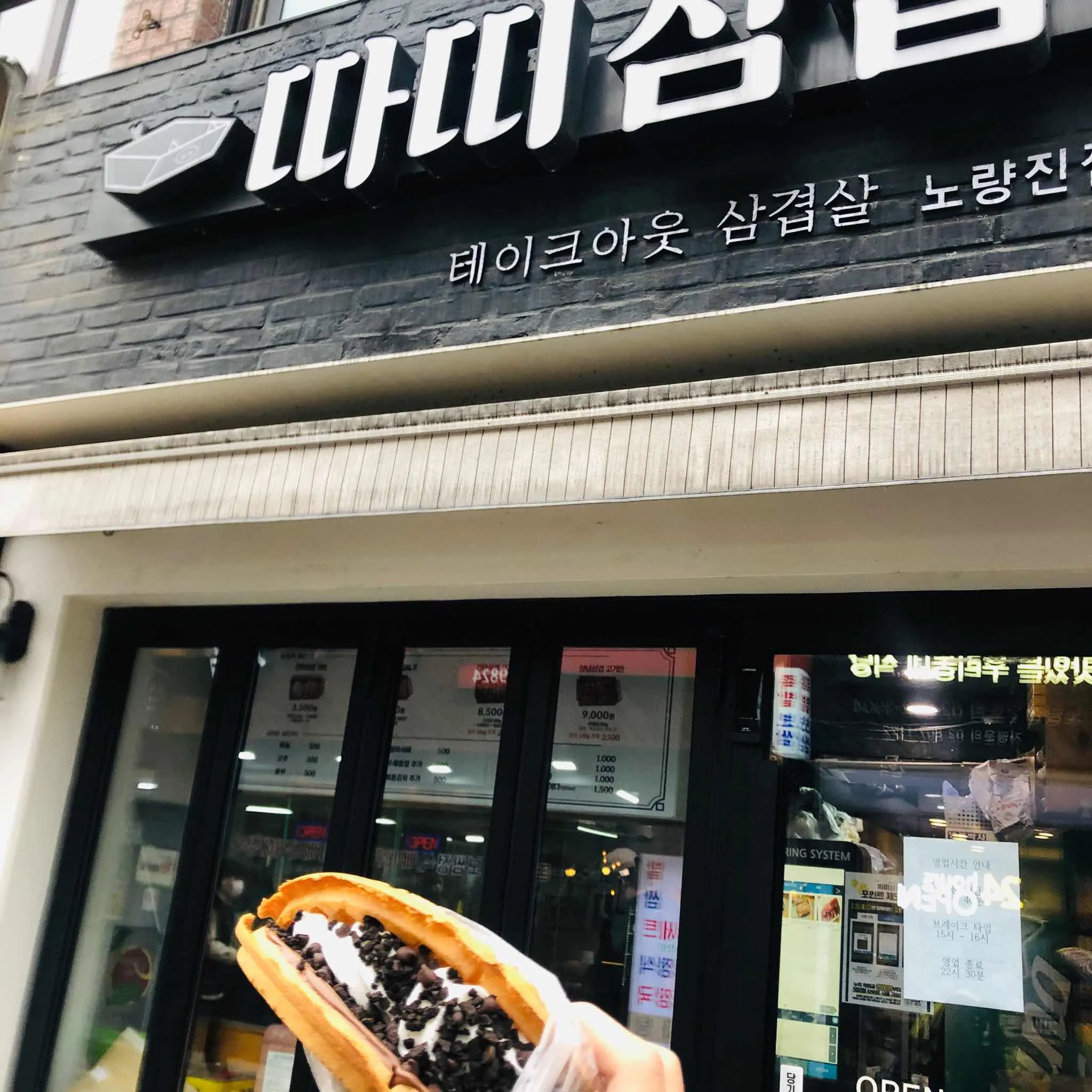 대표 사진 1