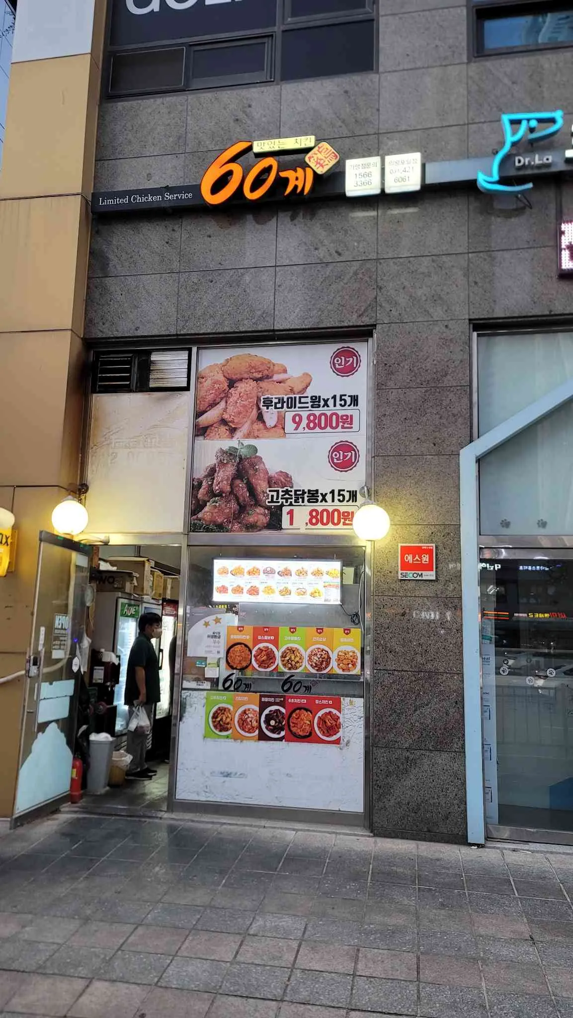 대표 사진 1