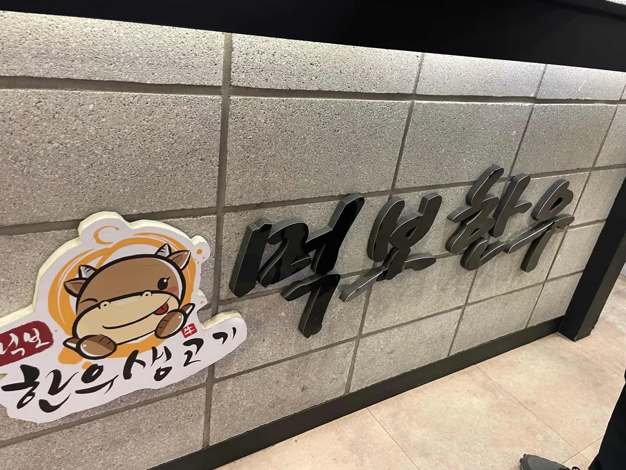 대표 사진 1