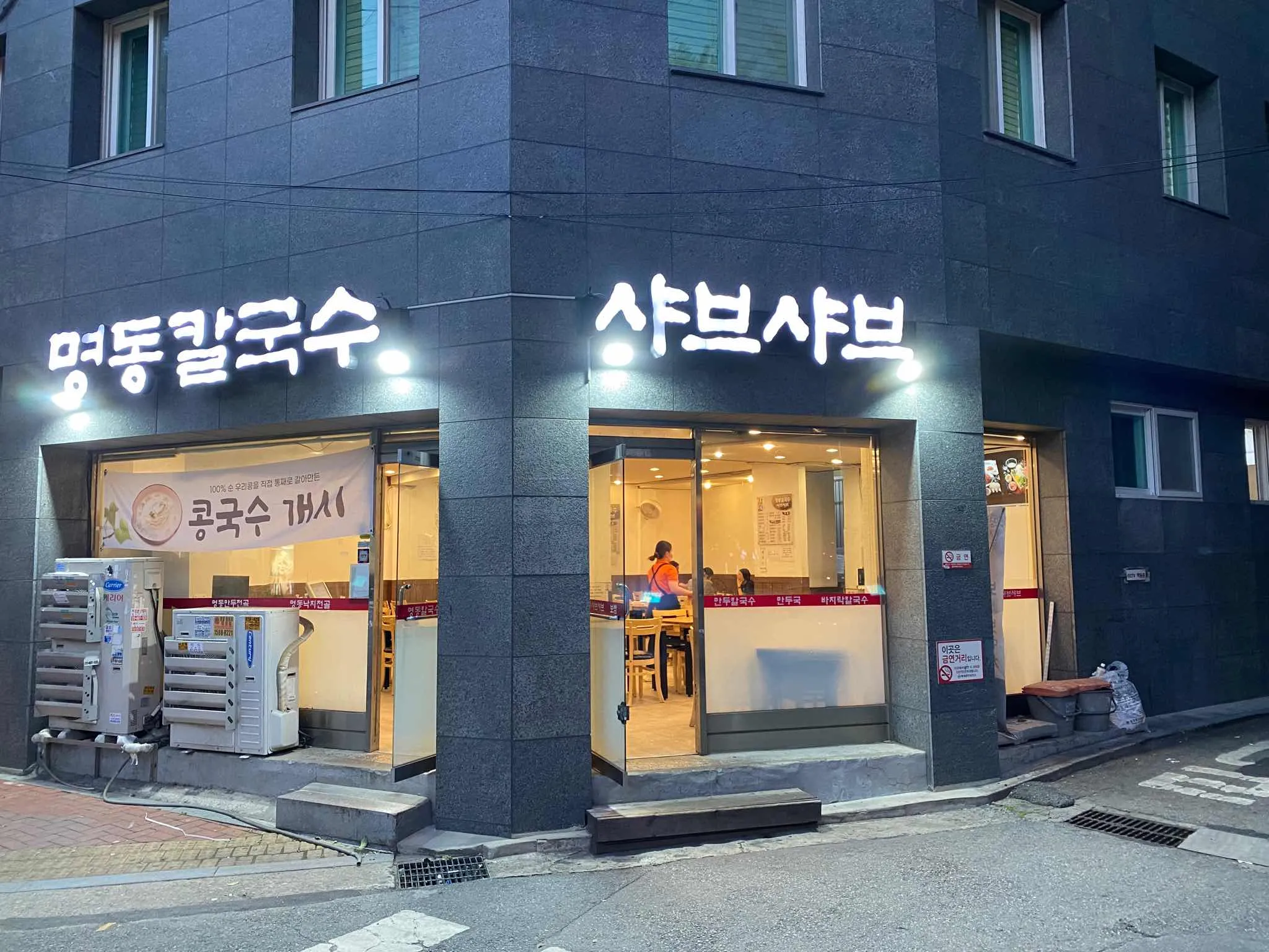 대표 사진 2