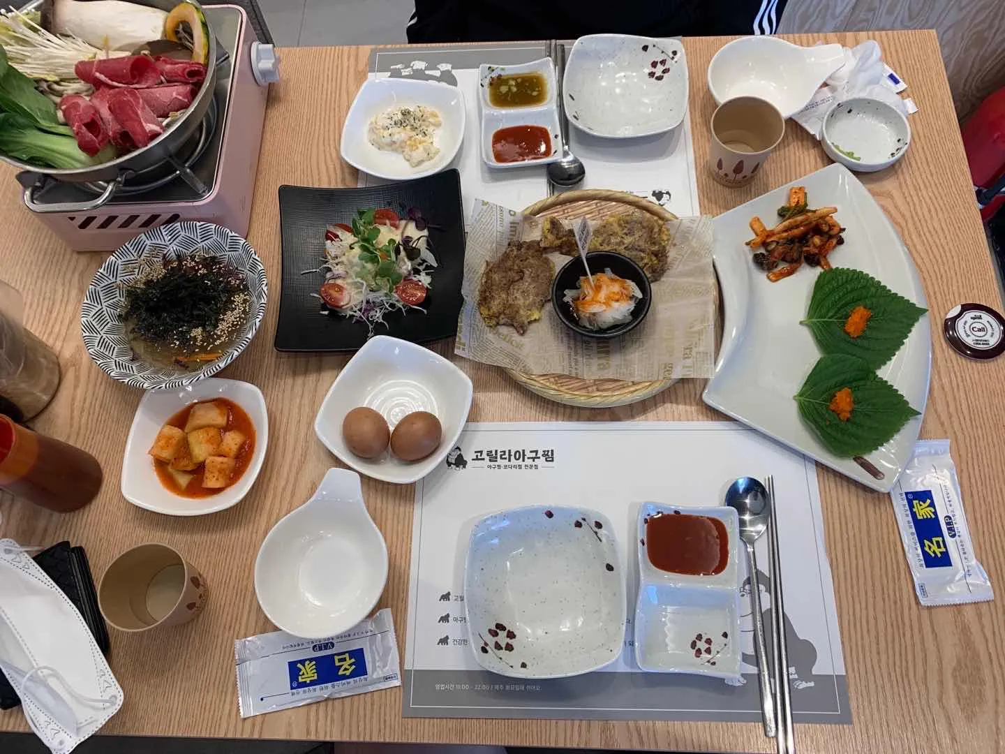 대표 사진 0