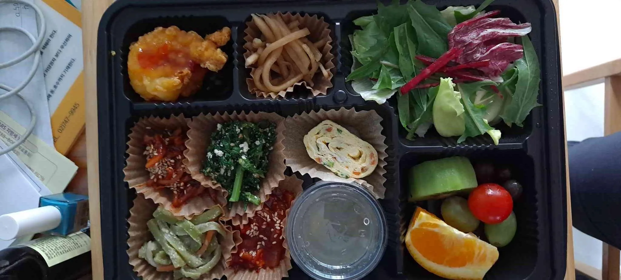 대표 사진 2