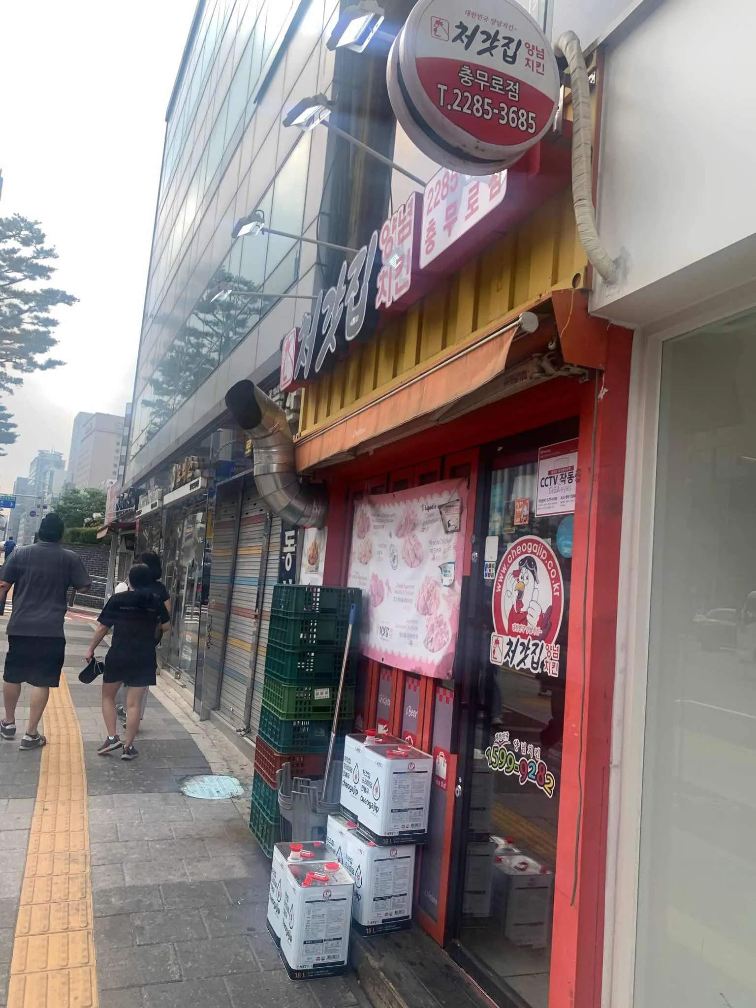 대표 사진 2