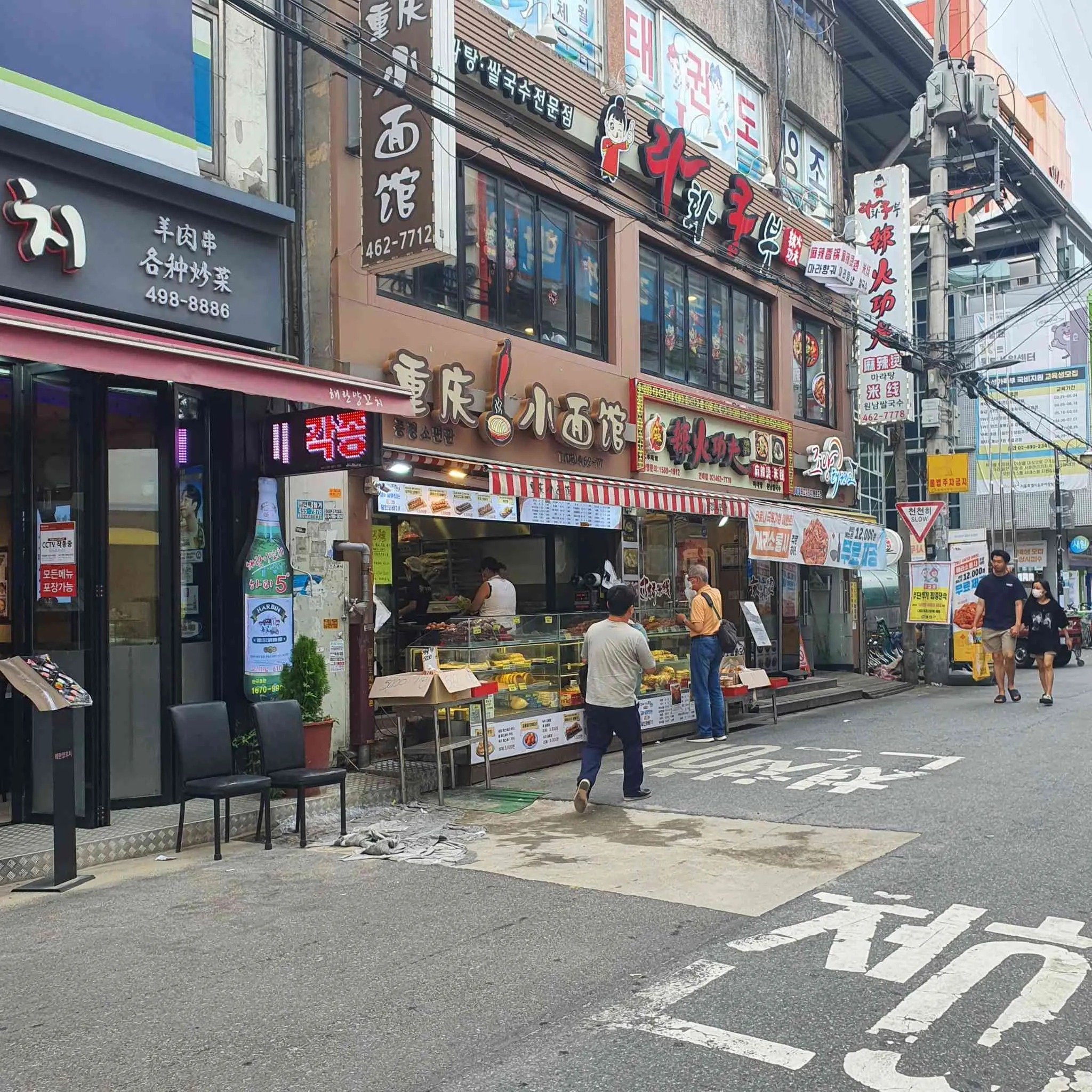 대표 사진 1