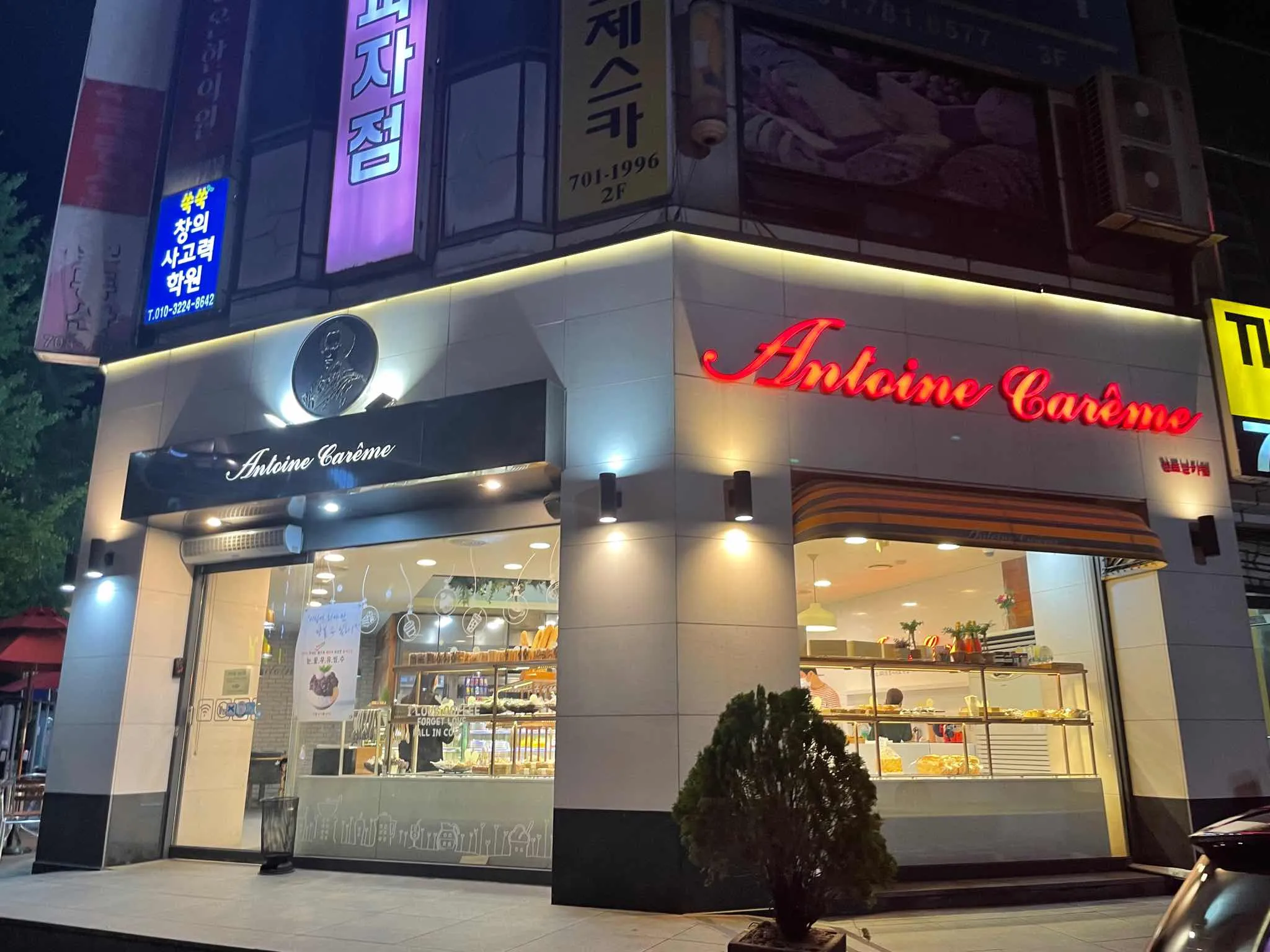 대표 사진 1