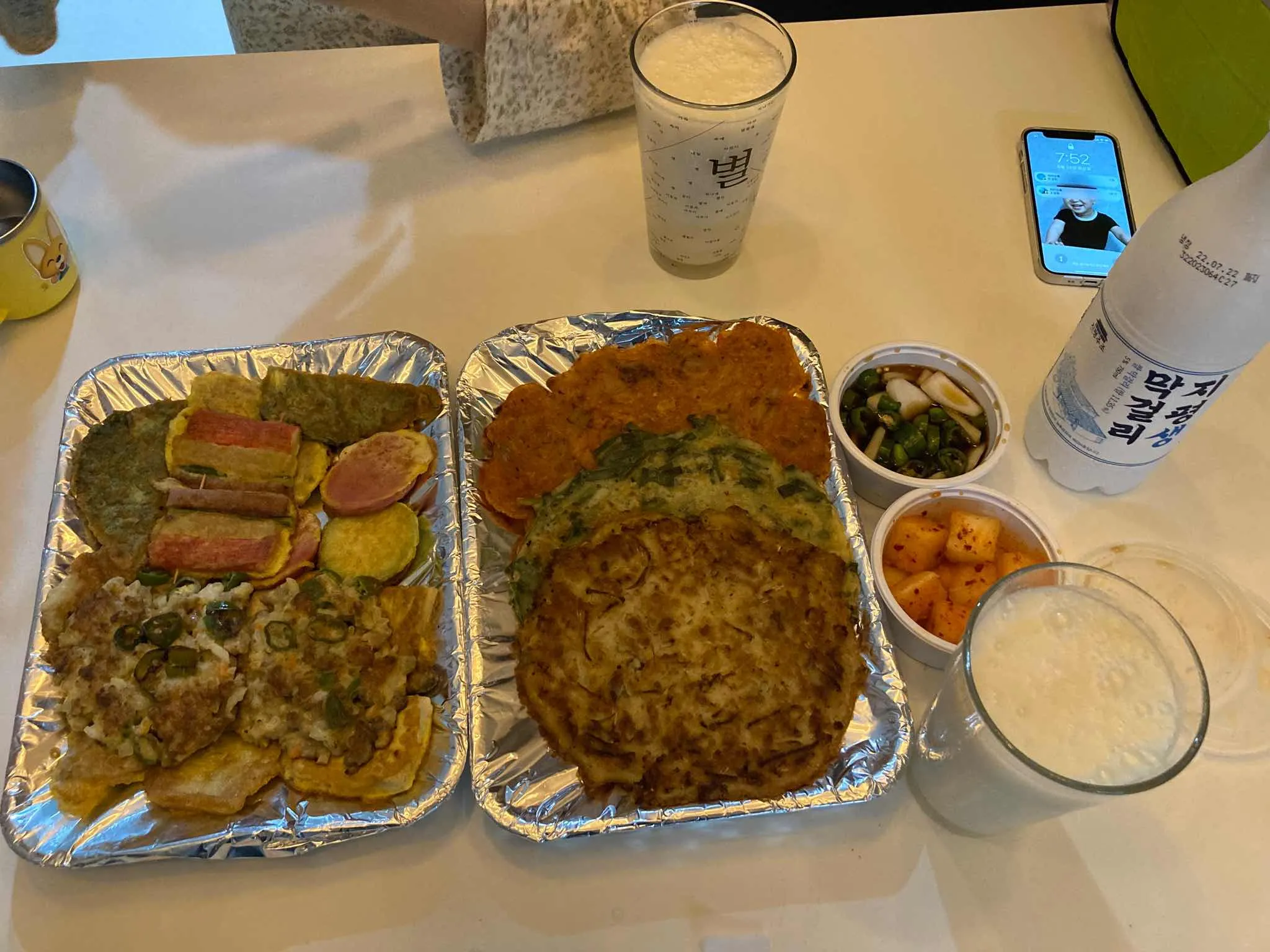 대표 사진 2
