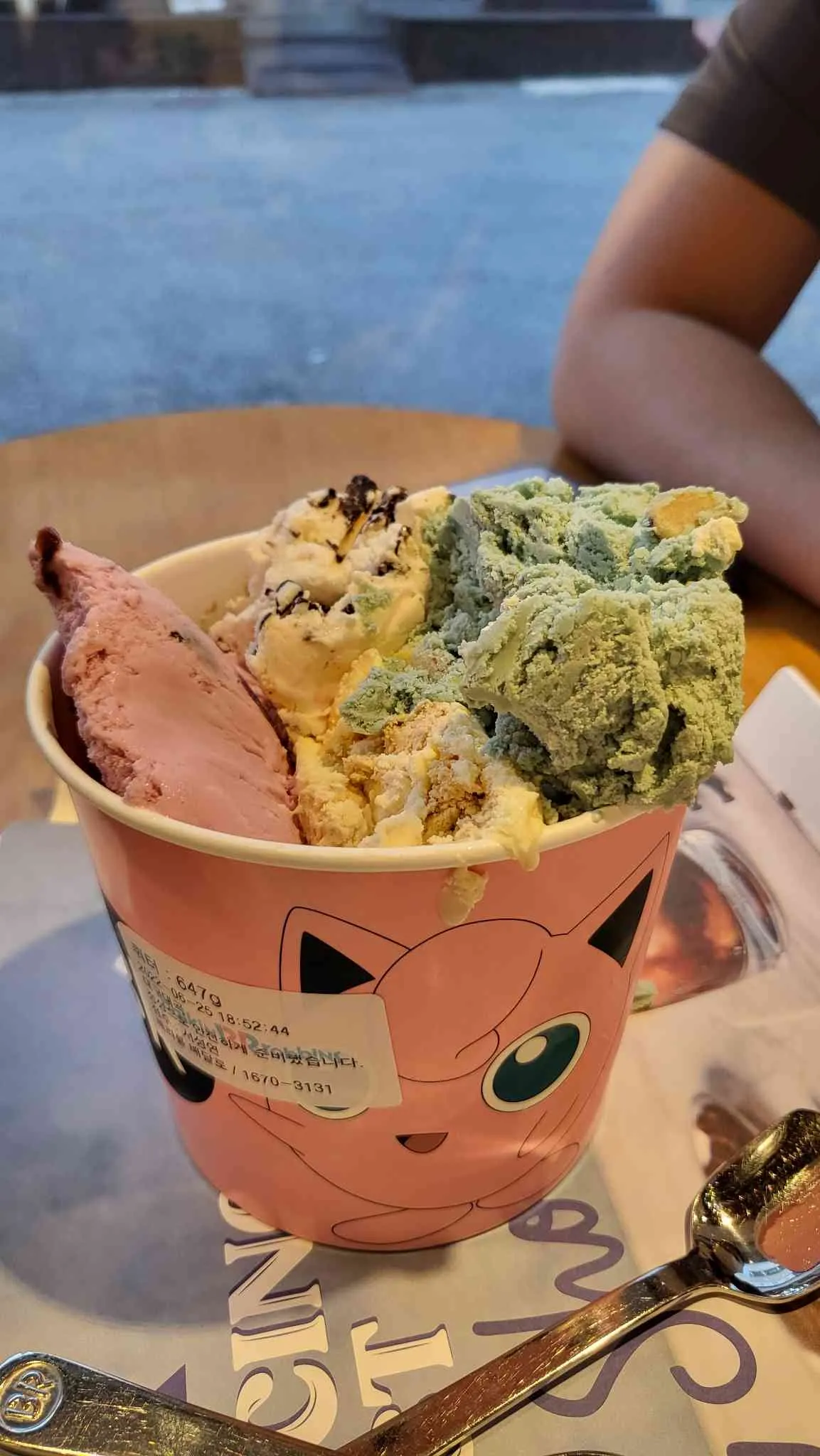 대표 사진 0