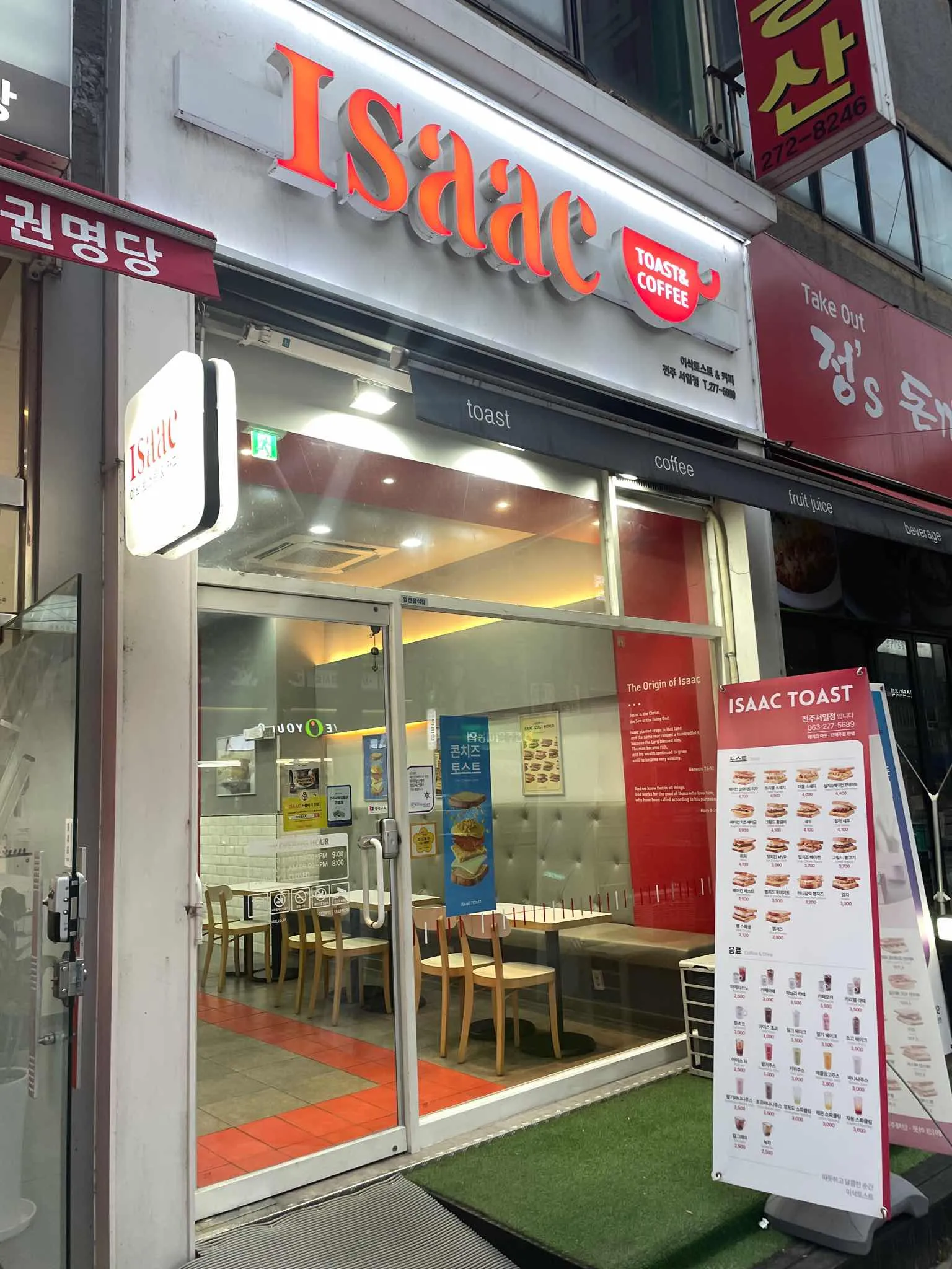 대표 사진 1