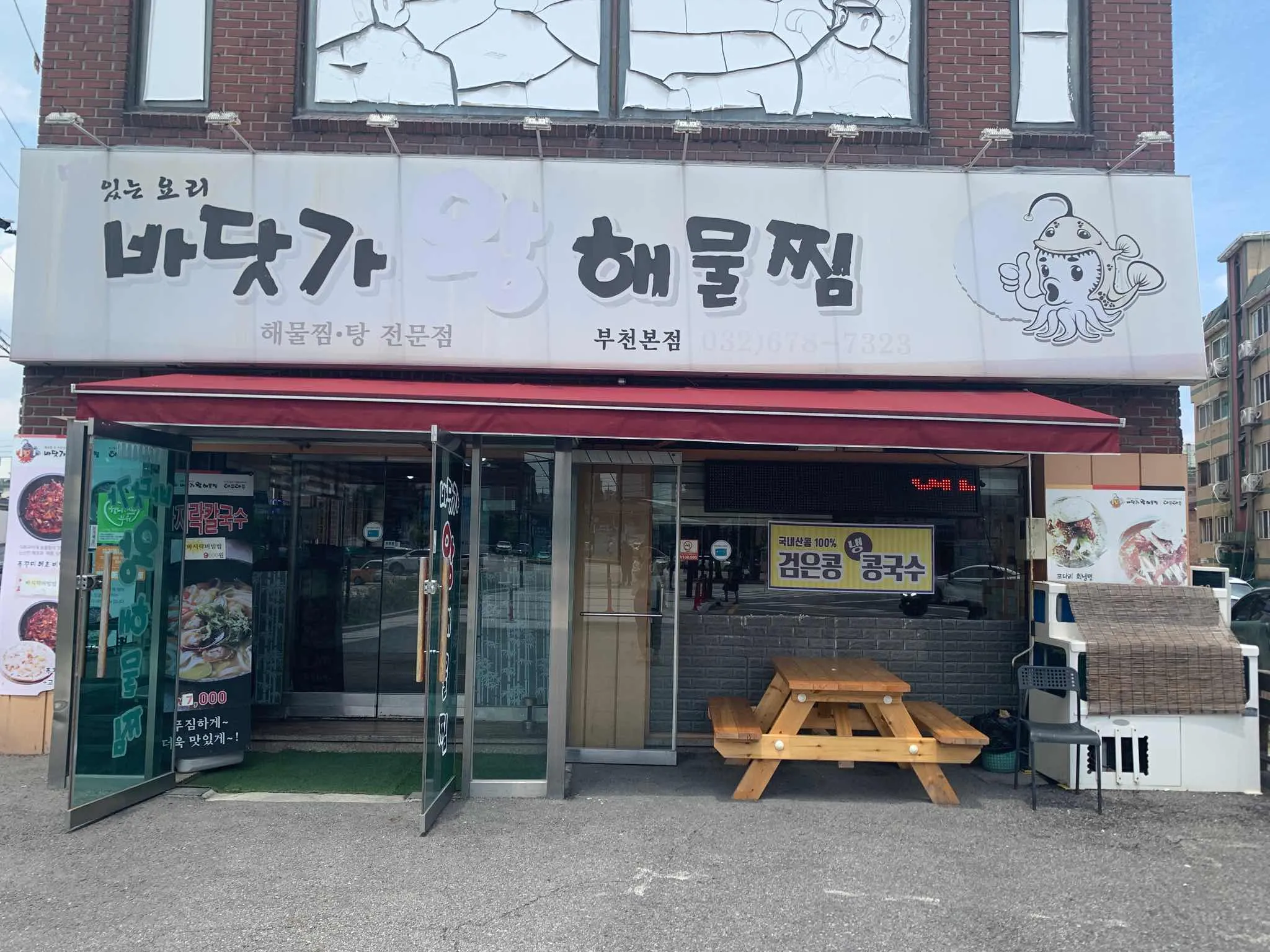 대표 사진 1