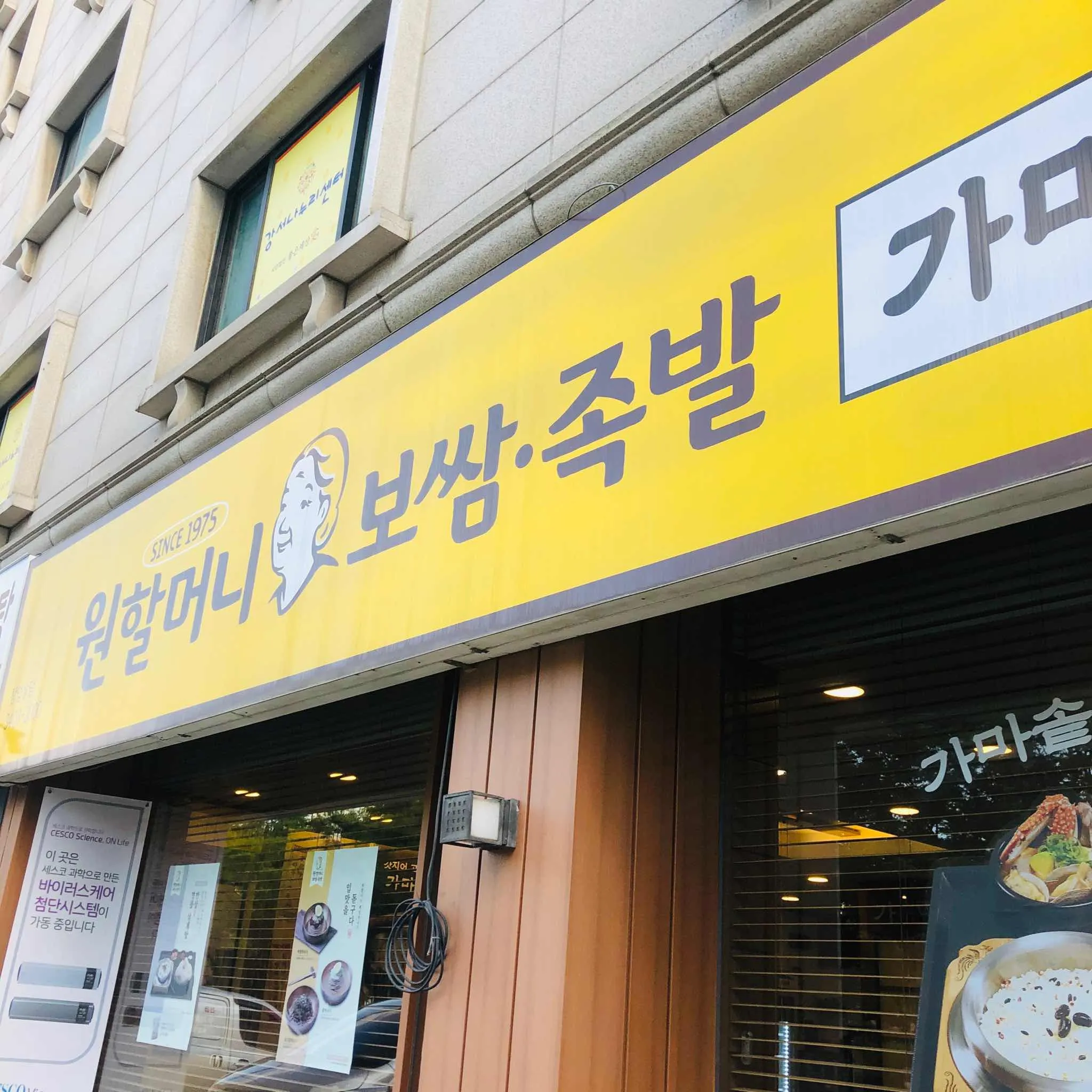 대표 사진 1