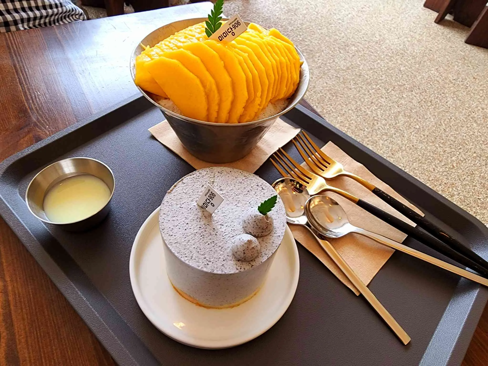 대표 사진 2