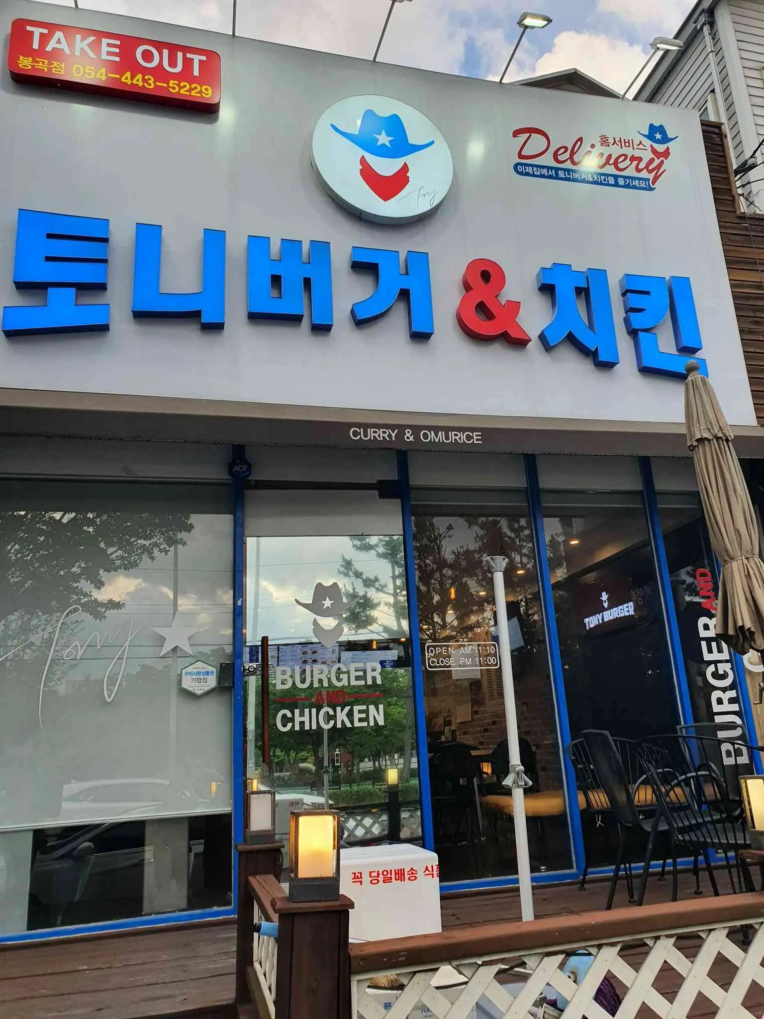 대표 사진 0