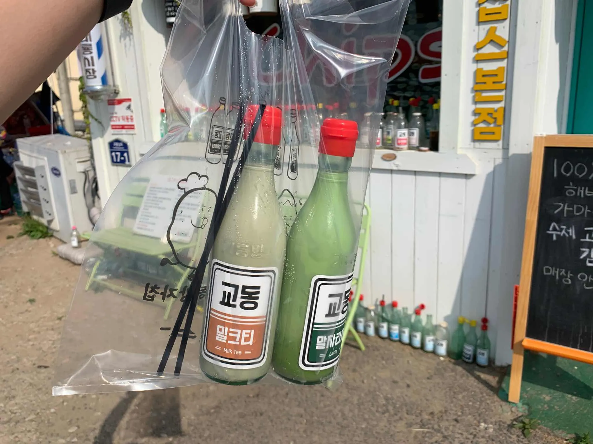 대표 사진 2