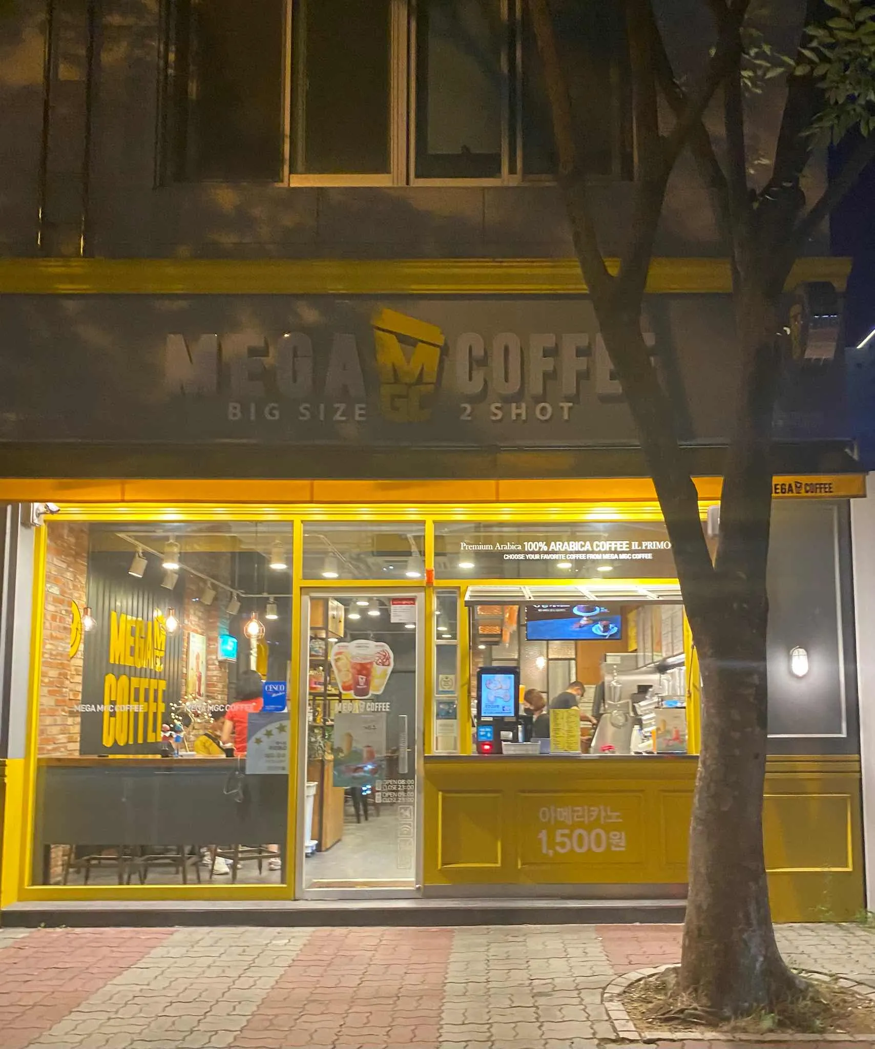 대표 사진 2