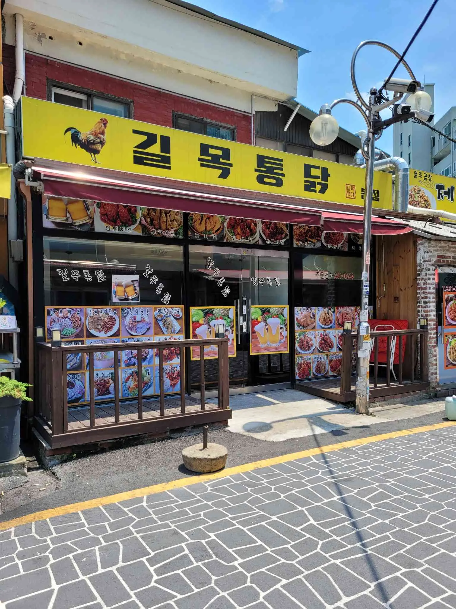 대표 사진 2