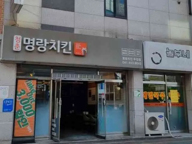 대표 사진 0
